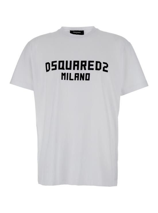 Dsquared2 DSQUARED2 Men Tops S74GD1418D20020961 White Size US XL / EU 56 / 4 - 1 Thumbnail