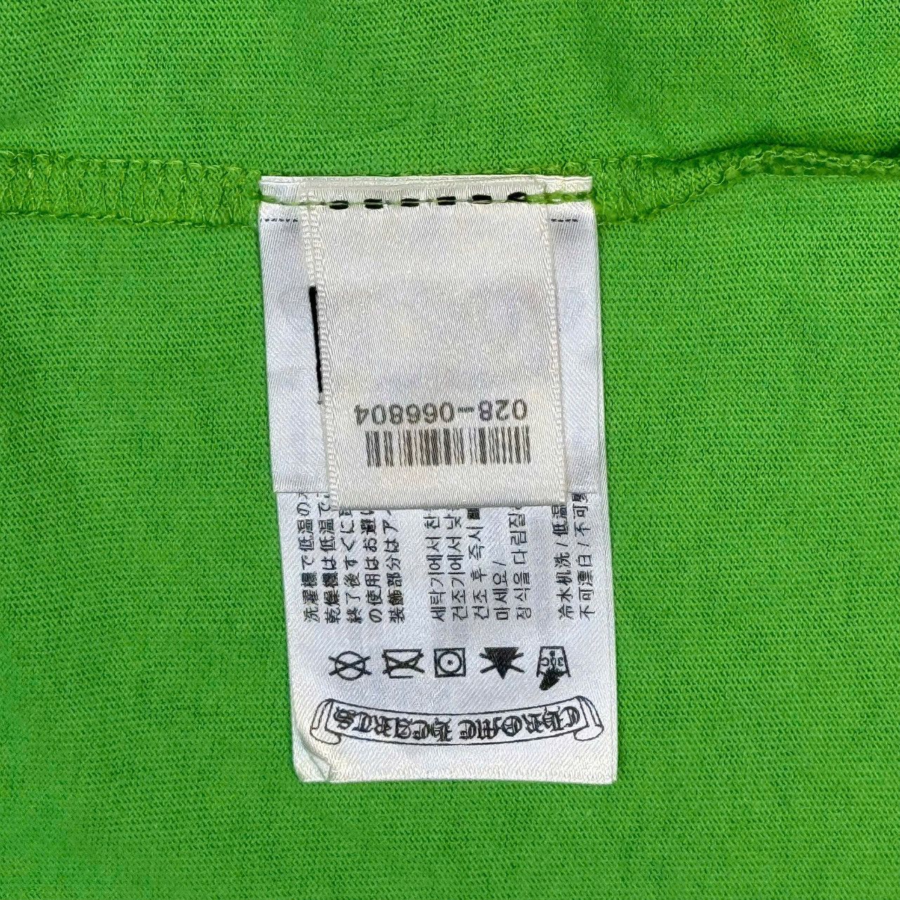 Chrome Hearts Chrome Hearts x Matty Boy “Sex Records” t-shirt green Size US M / EU 48-50 / 2 - 9 Thumbnail