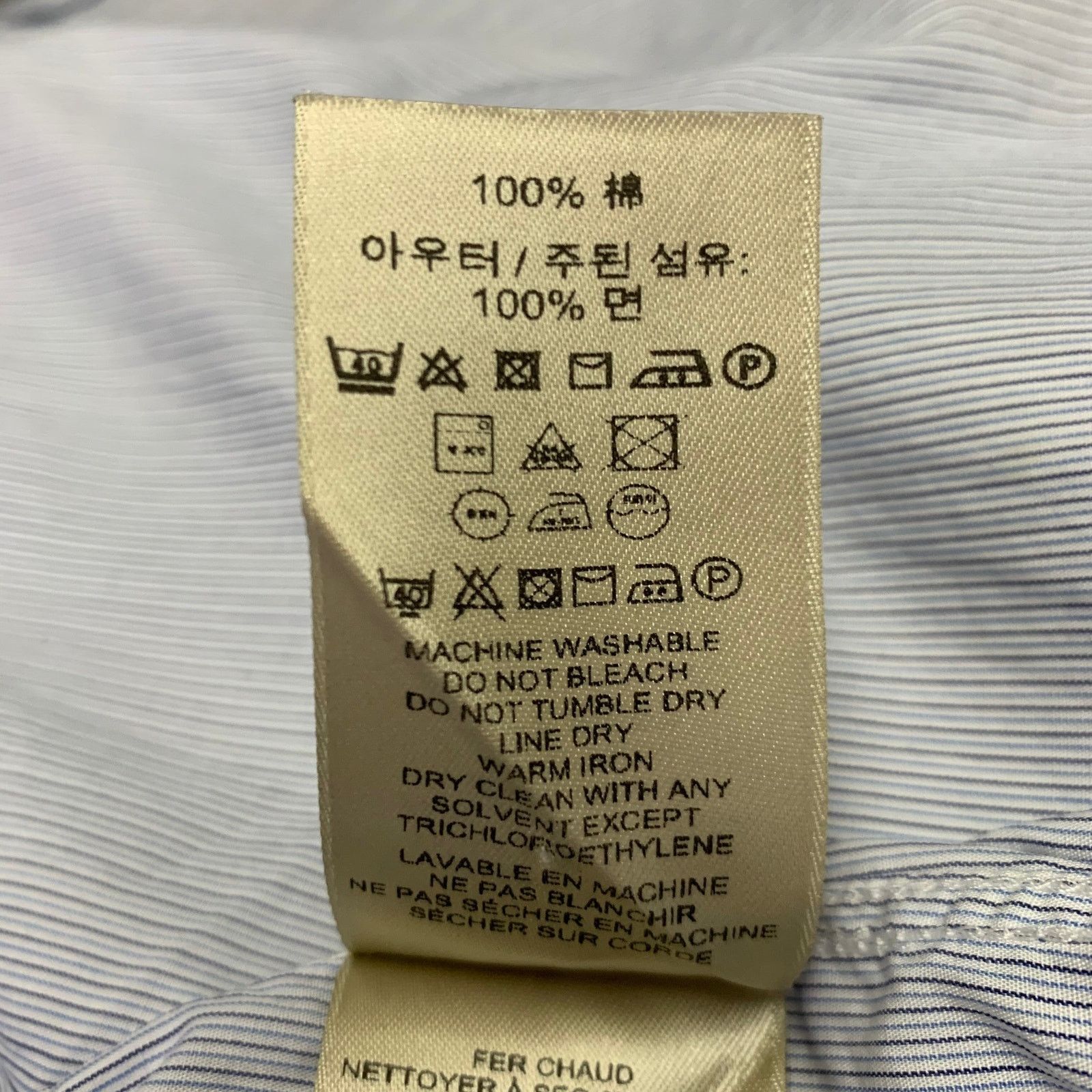 Burberry Size 42 White Light Blue Stripe Cotton Long Sleeve Shirt Size US L / EU 52-54 / 3 - 6 Thumbnail