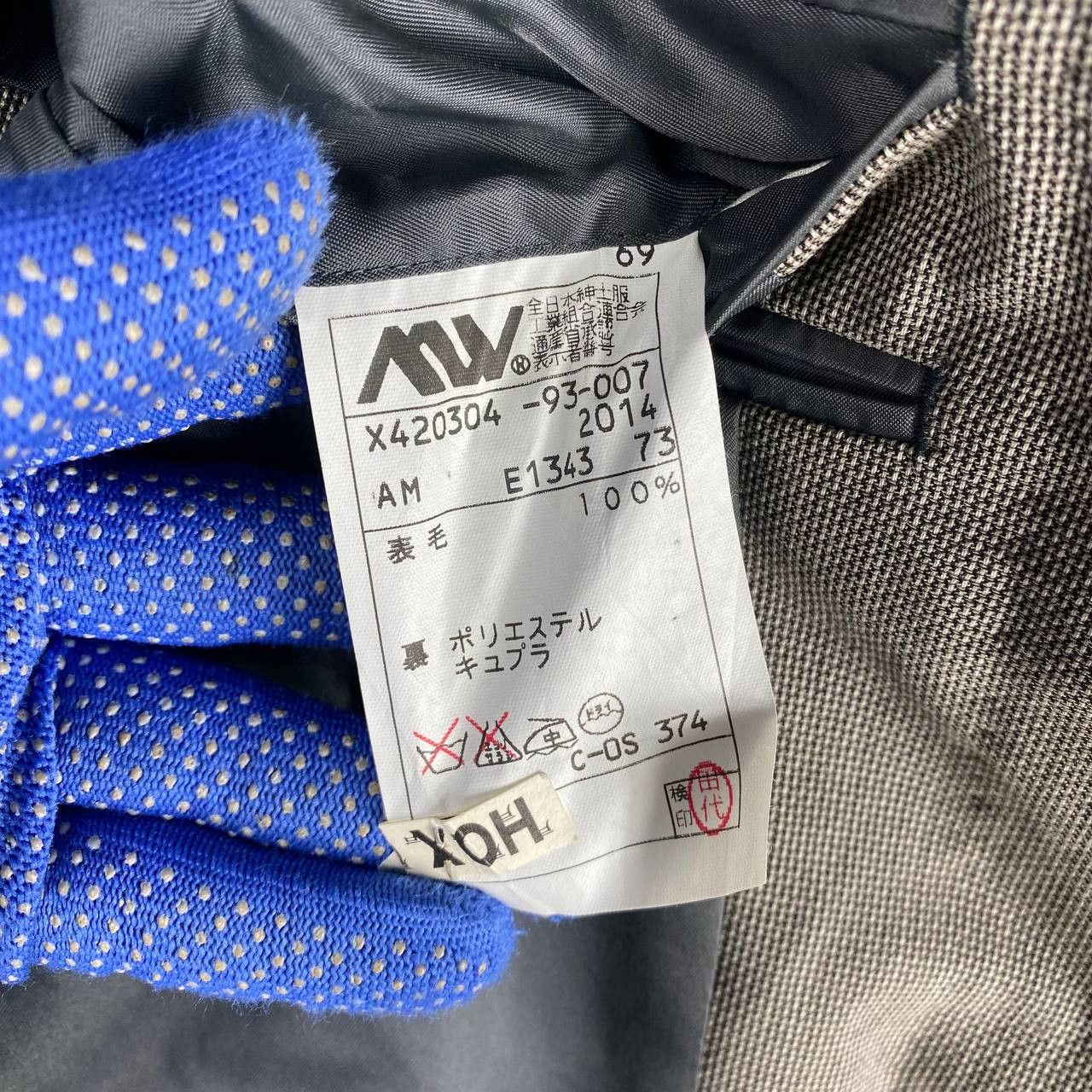 Y's for Men × Yohji Yamamoto AAR yohji Yamamoto mens tailoring jacket Size US M / EU 48-50 / 2 - 9 Thumbnail