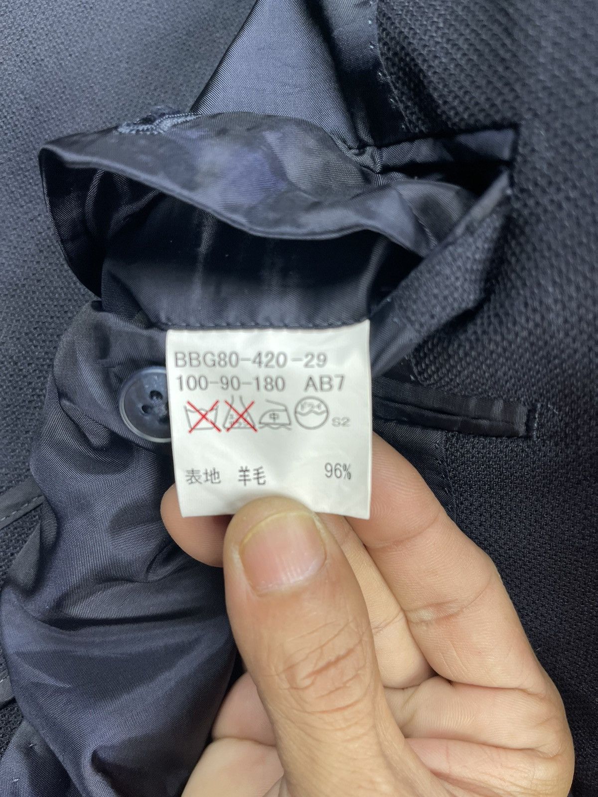 Burberry Burberry London Notch Single Breasted Double Slit Blazers Size US L / EU 52-54 / 3 - 14 Thumbnail