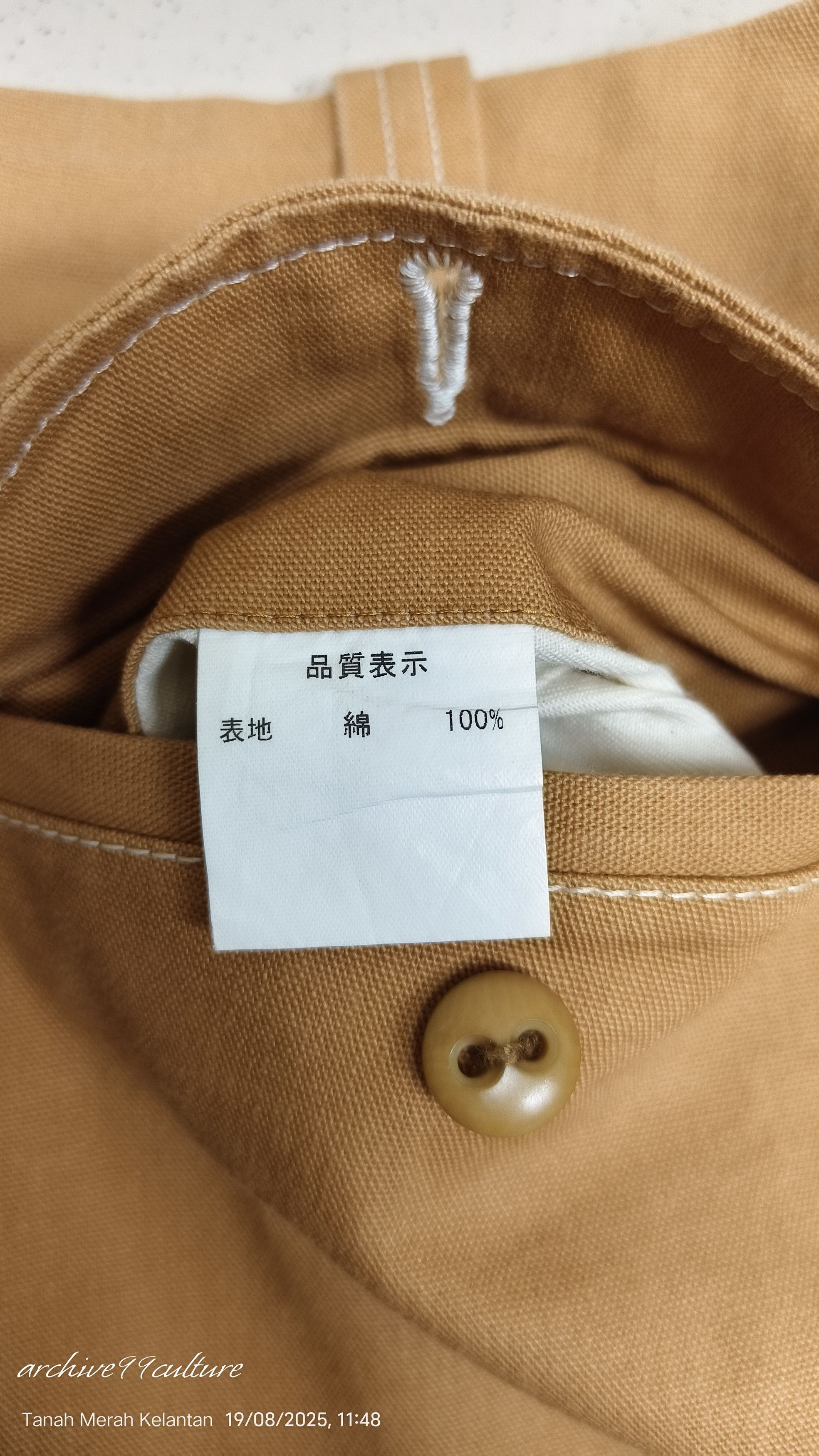 Japanese Brand Archive M Sixteen M-16 Cotton duck hunting trousers Size US 32 / EU 48 - 4 Thumbnail