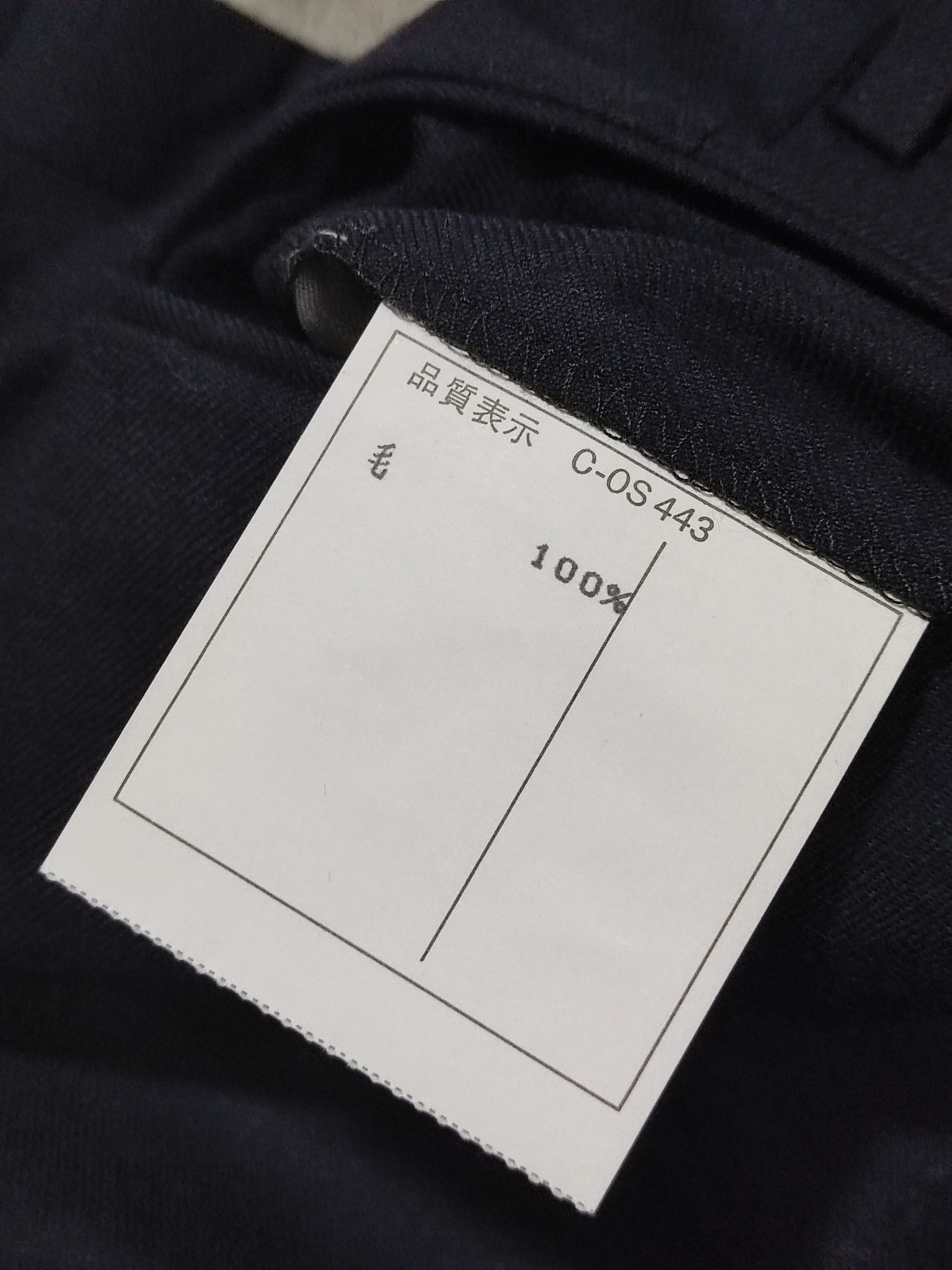Pierre Cardin VTG Pierre Cardin Paris Deadstock 100% Wool Pleated Trousers Size US 33 - 13 Thumbnail