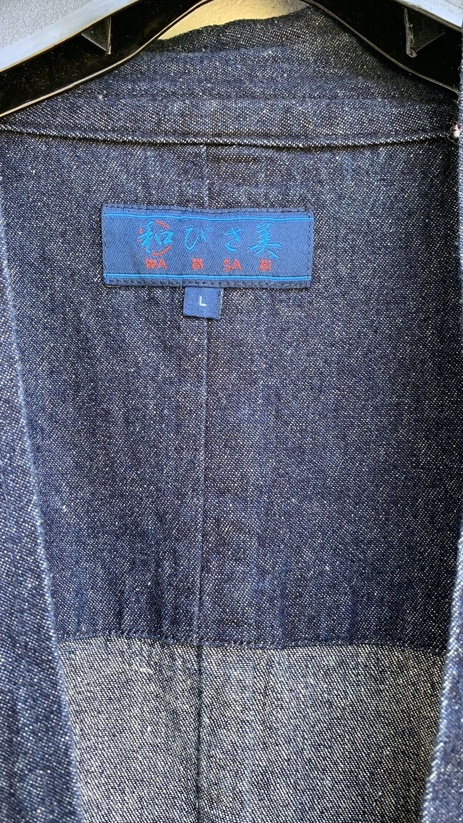 Komono Indigo Komono Japanese traditional Size US L / EU 52-54 / 3 - 7 Thumbnail
