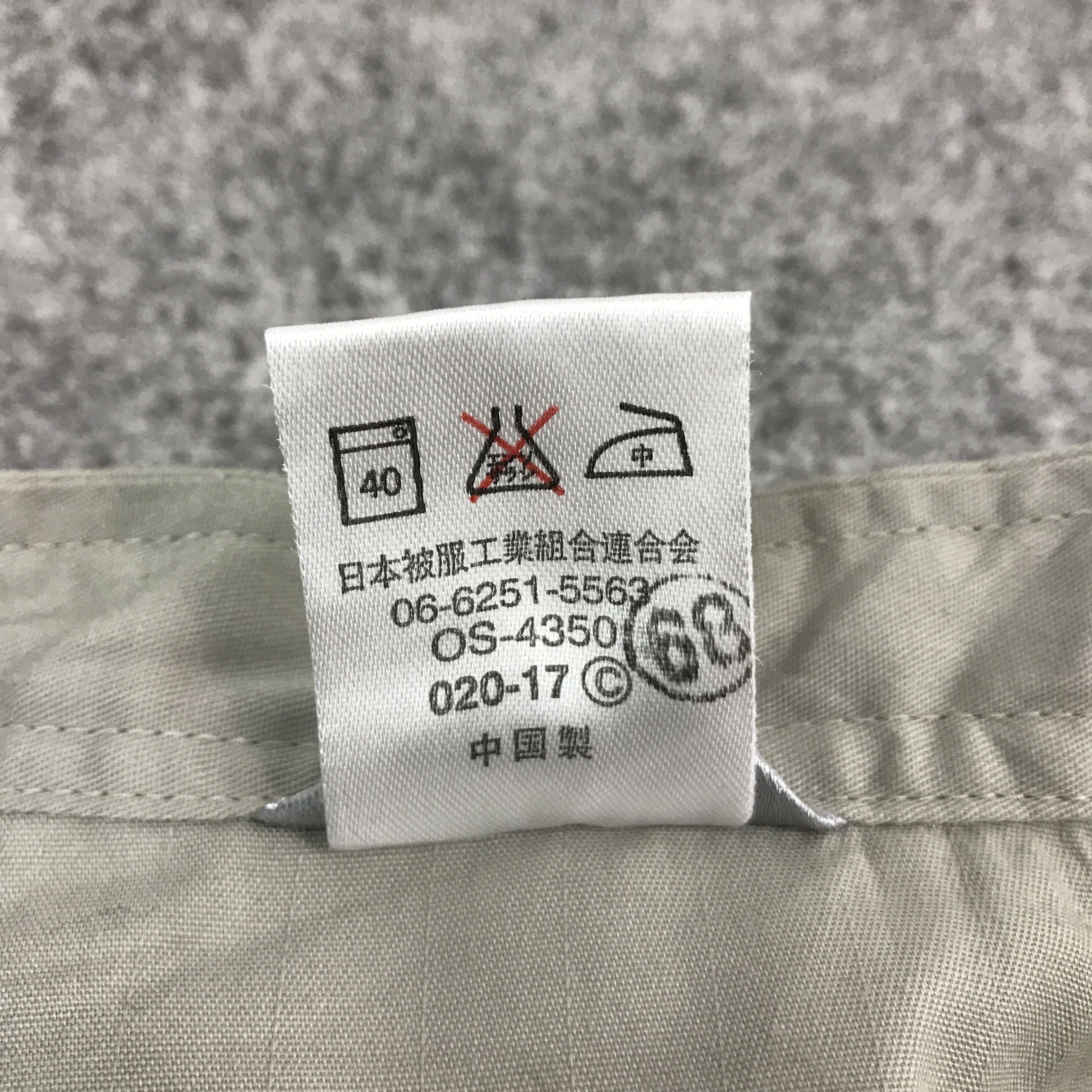 Japanese Brand × Sports Specialties Mitsubishi Racing button short sleeve jacket Size US L / EU 52-54 / 3 - 10 Thumbnail