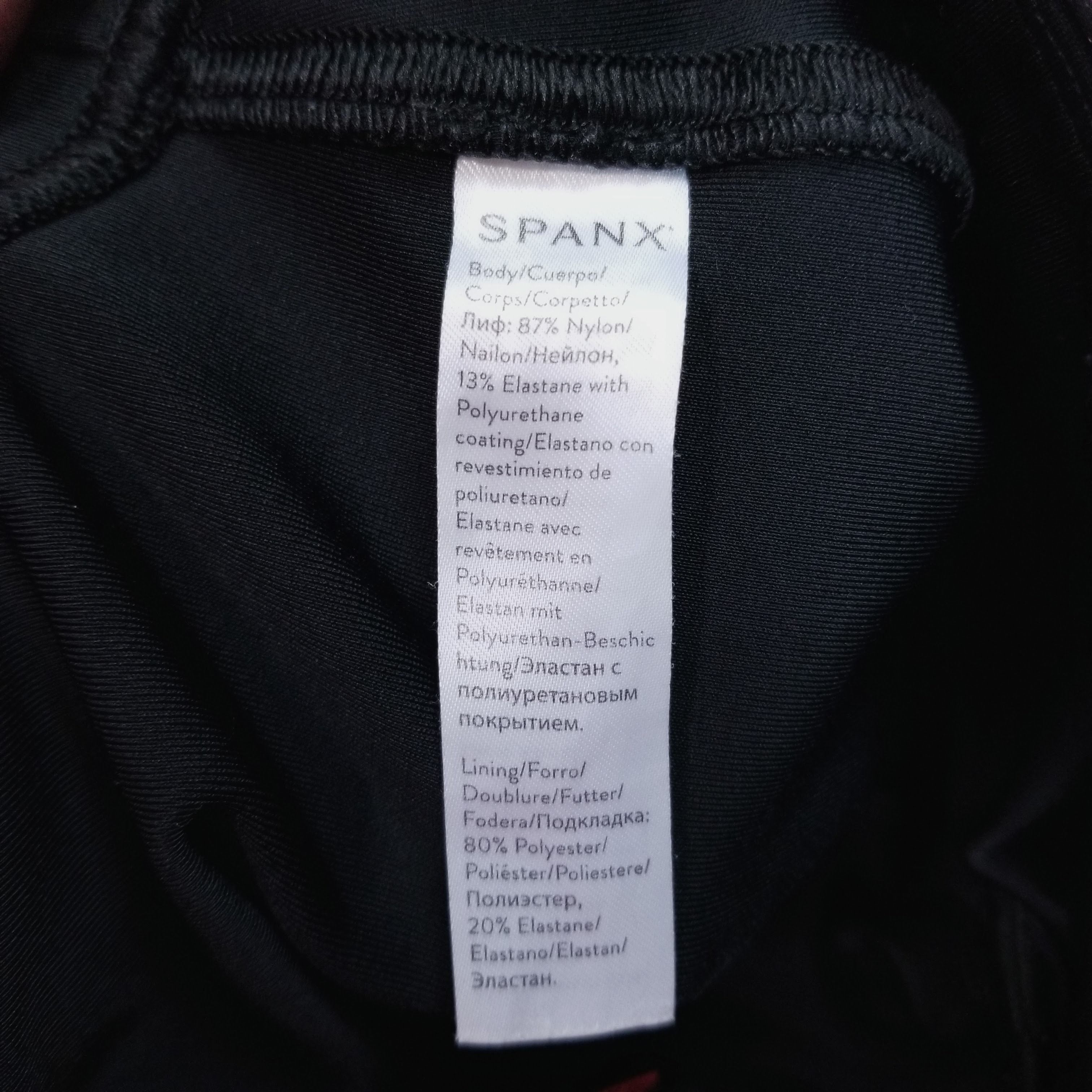 Spanx Quilted Faux Leather Leggings Moto Sz Medium Size 30" / US 8 / IT 44 - 6 Thumbnail