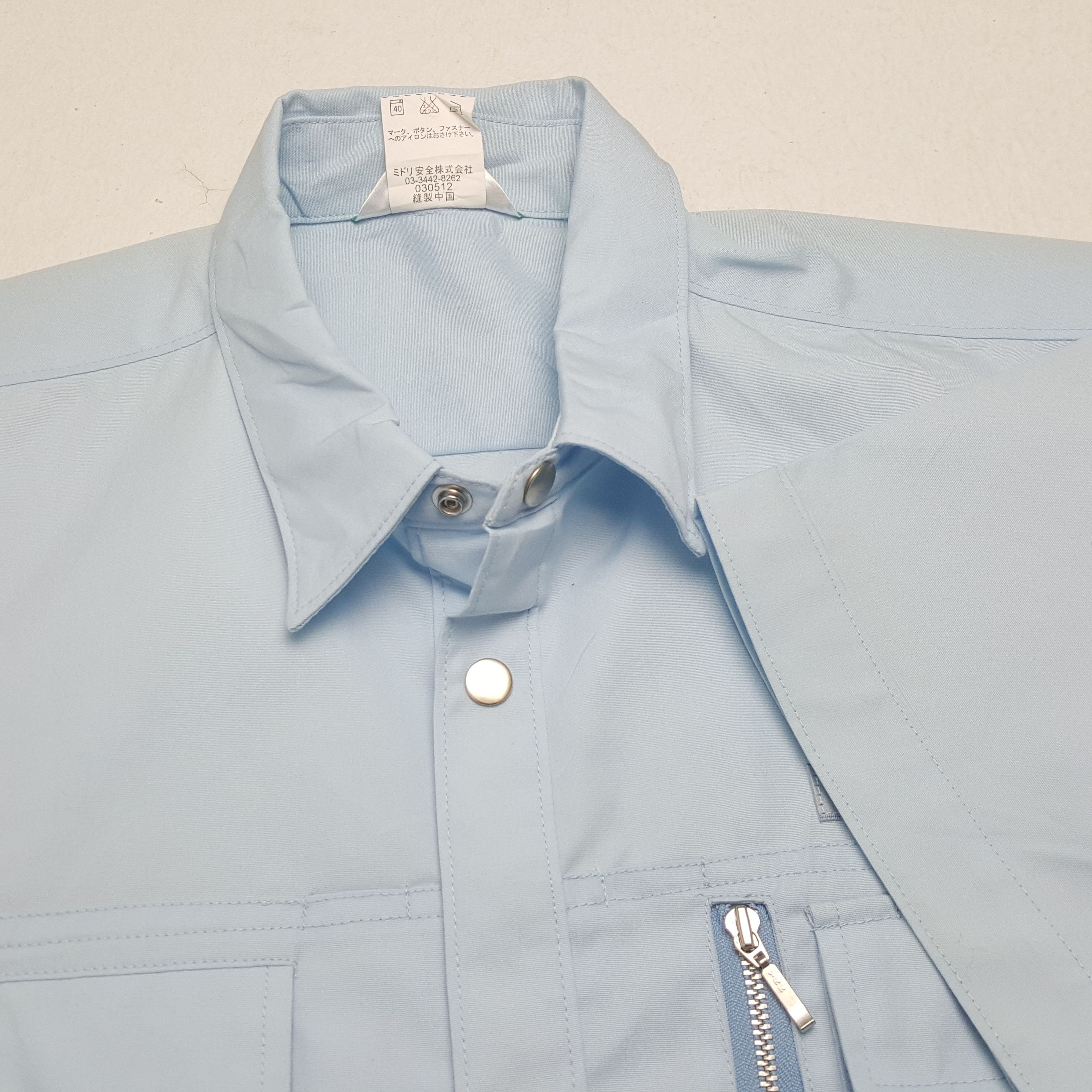 TOSHIBA Japanese Electronic Brand Workwear Jacket