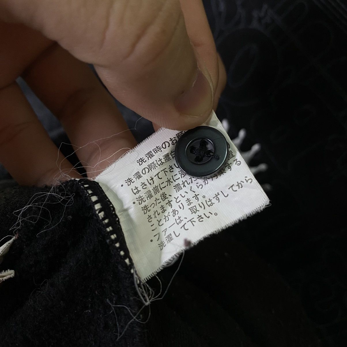 Defective Struct Japanese Seditionaries Cyber Gothic Punk Ifsixwasnine Zip Up Size US L / EU 52-54 / 3 - 6 Thumbnail