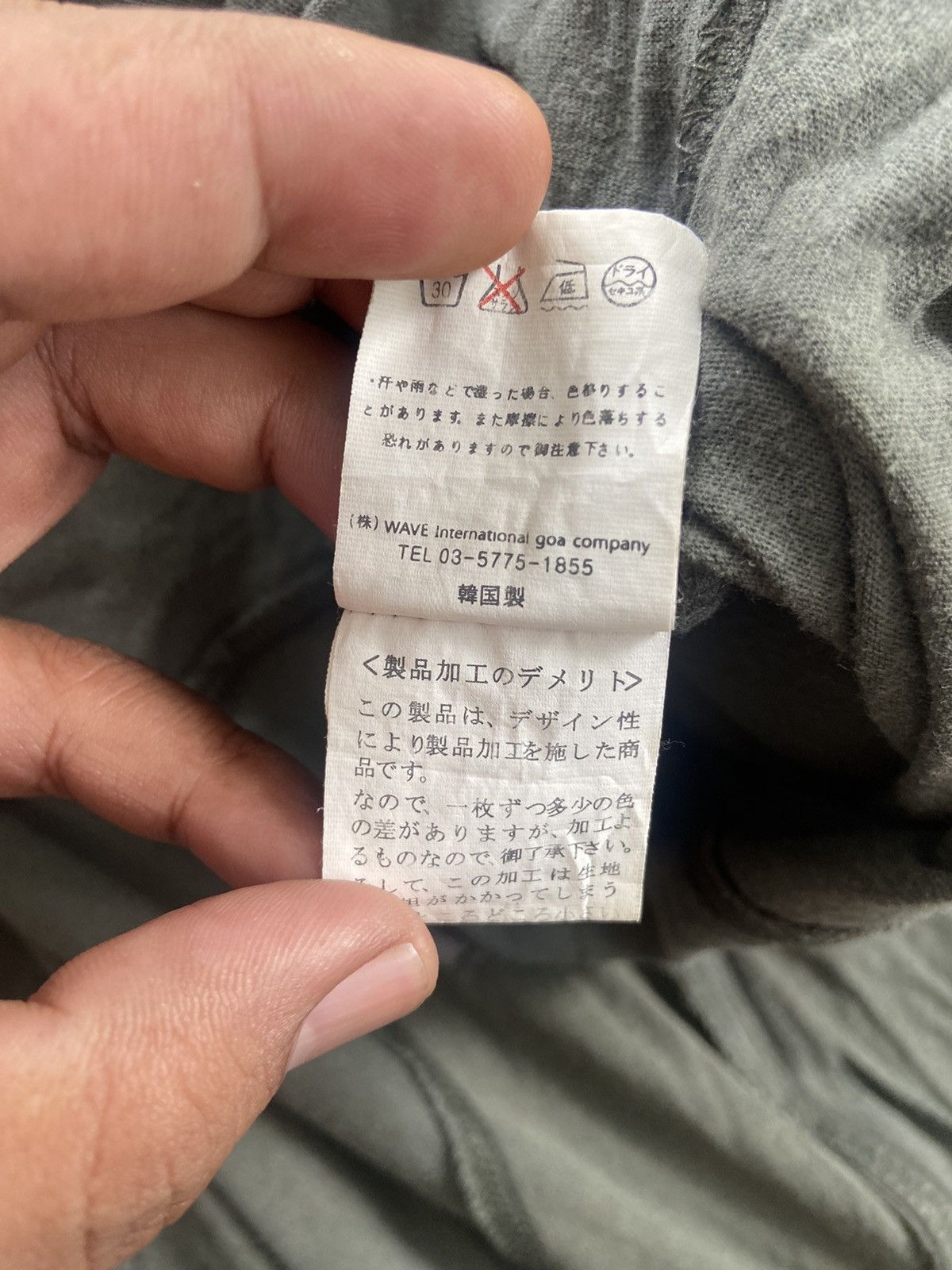 Japanese Brand Vintage 2000’s G.O.A Military Bondage Zipper Cargo Skirt Size M / US 6-8 / IT 42-44 - 14 Thumbnail
