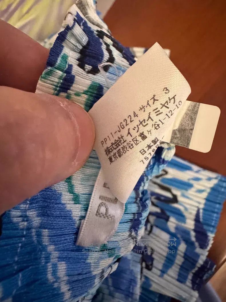 Issey Miyake Issey Miyake size:3 Blue auspicious cloud skirt Size 31" - 2 Thumbnail