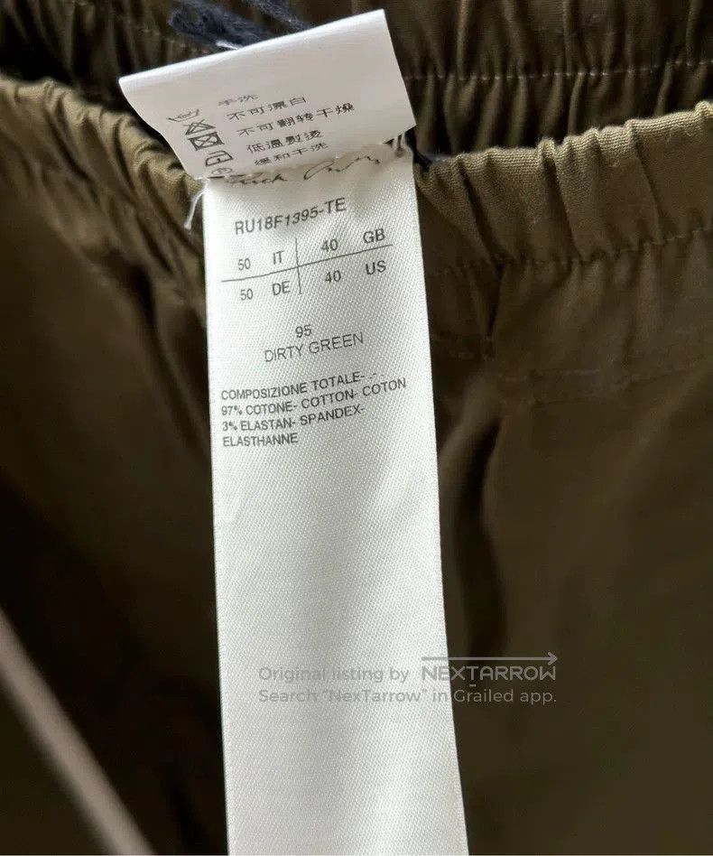 Rick Owens Rick Owens 18FW Cropped Cargo Pants. Size US 38 / EU 54 - 6 Thumbnail