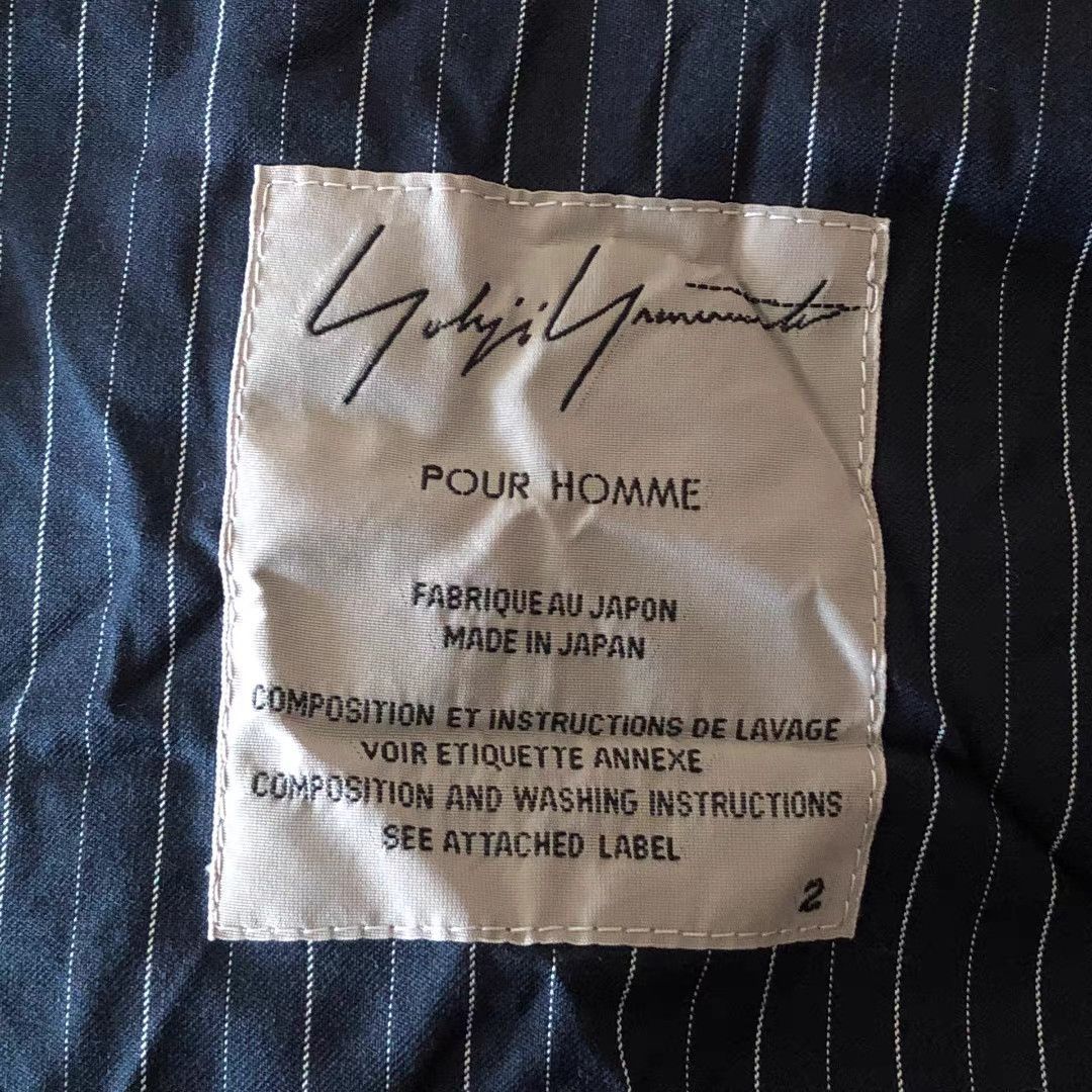 Yohji Yamamoto Blue Striped Button-Up Shirt Size US M / EU 48-50 / 2 - 1 Thumbnail