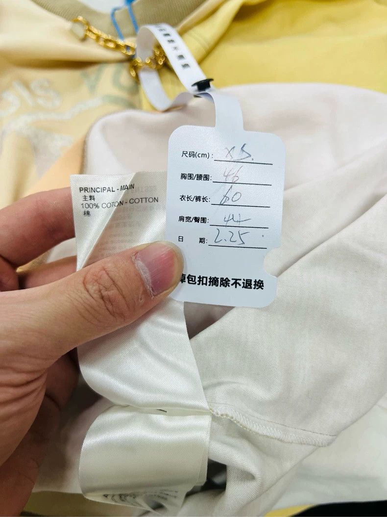 Louis Vuitton Louis Vuitton Orange gradient short sleeve Size XS / US 0-2 / IT 36-38 - 7 Thumbnail