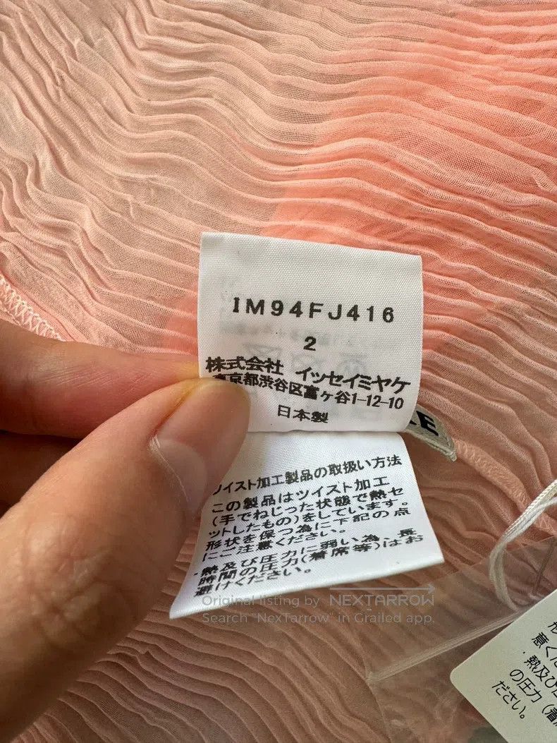 Issey Miyake Issey Miyake Pink Willow Cardigan Size M / US 6-8 / IT 42-44 - 3 Thumbnail