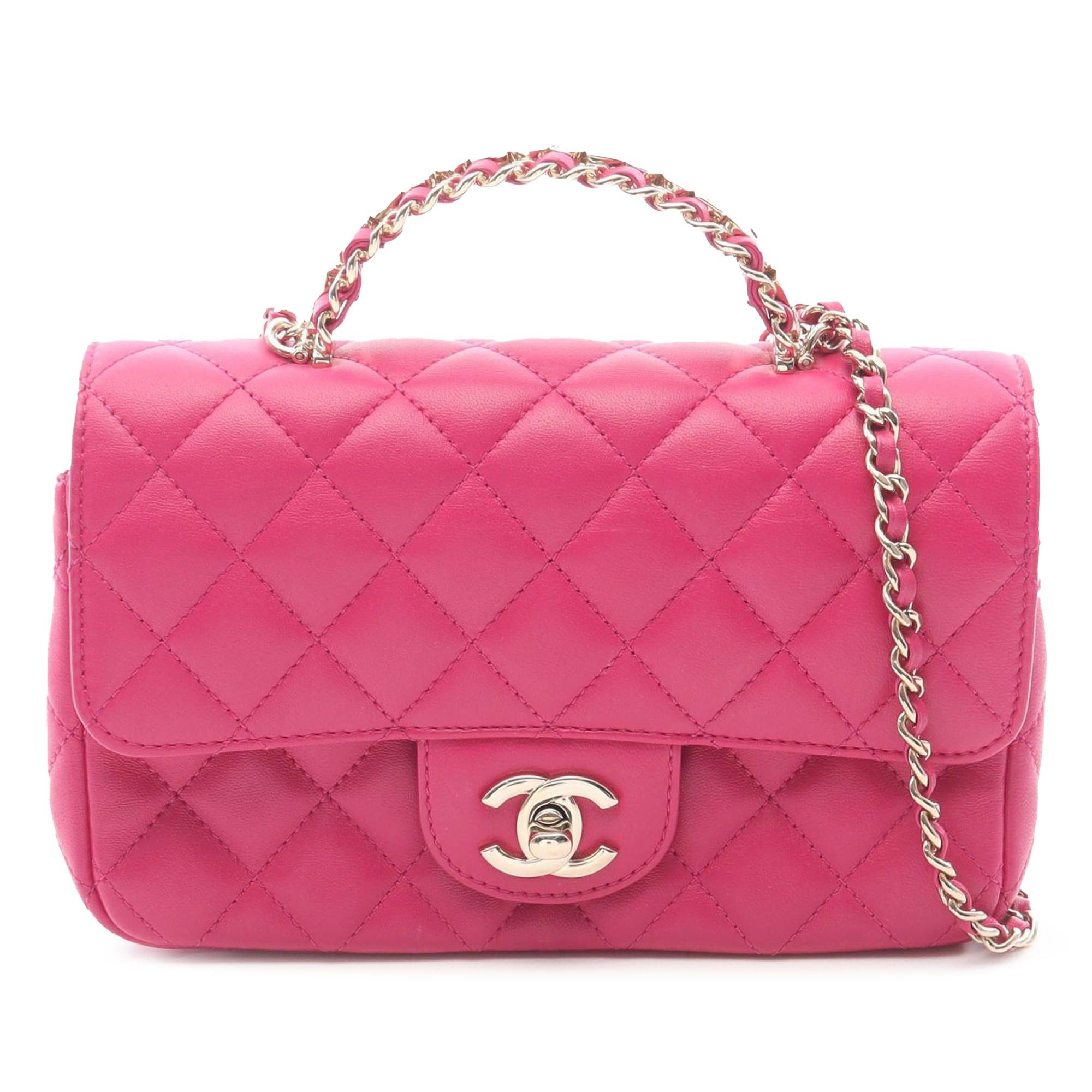 Chanel Mini Quilted Lambskin Rectangle Flap Size ONE SIZE - 1 Thumbnail
