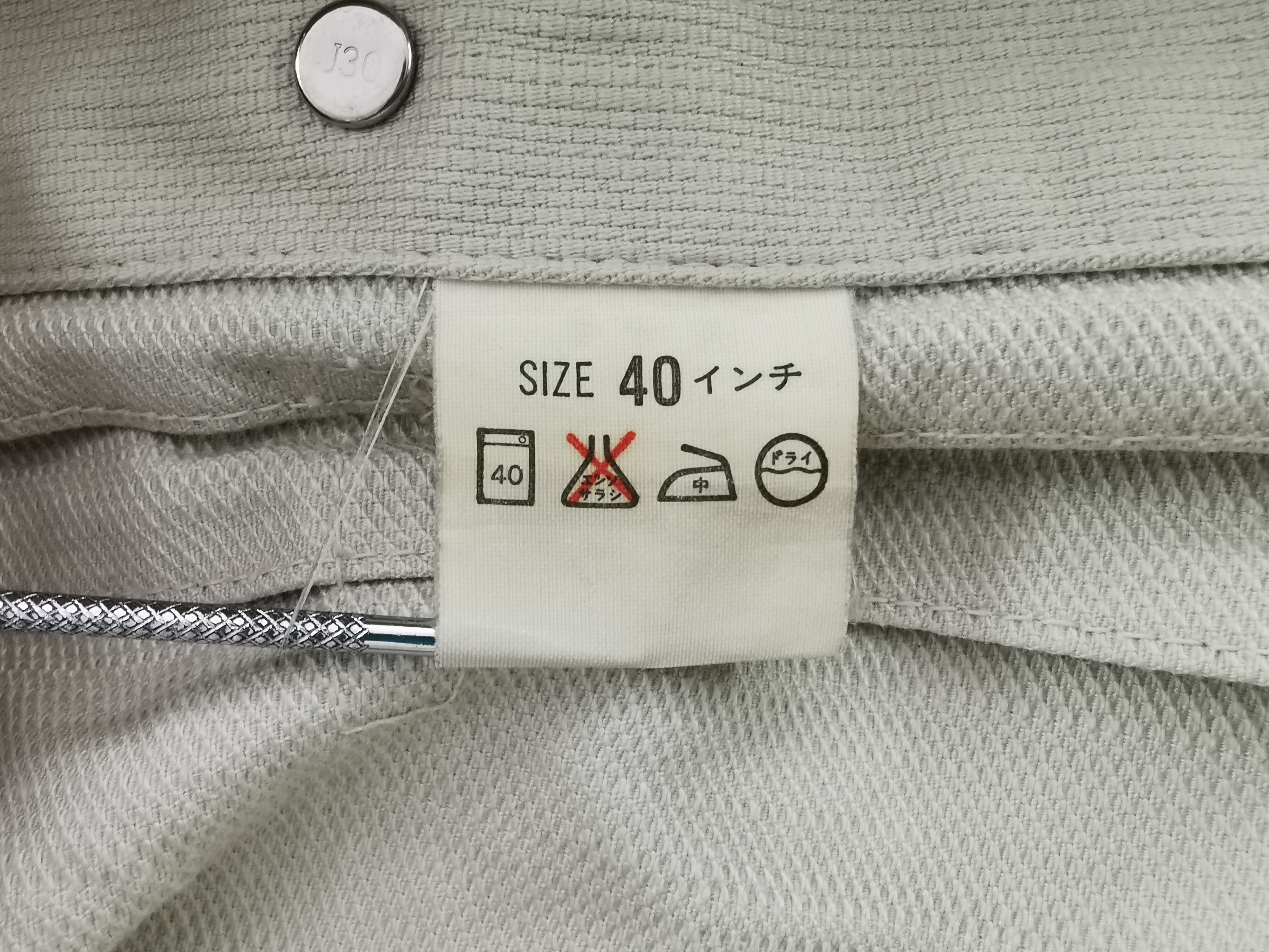 Levi's Distressed Vintage 90s Levis Denim Jacket Made In Japan Size US M / EU 48-50 / 2 - 6 Thumbnail