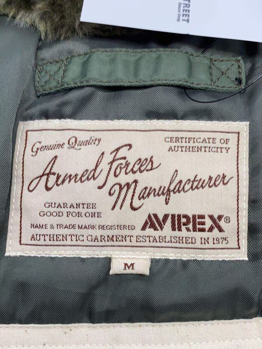 Avirex Avirex Mod Plain Nylon Coat Khaki Size US M / EU 48-50 / 2 - 3 Thumbnail
