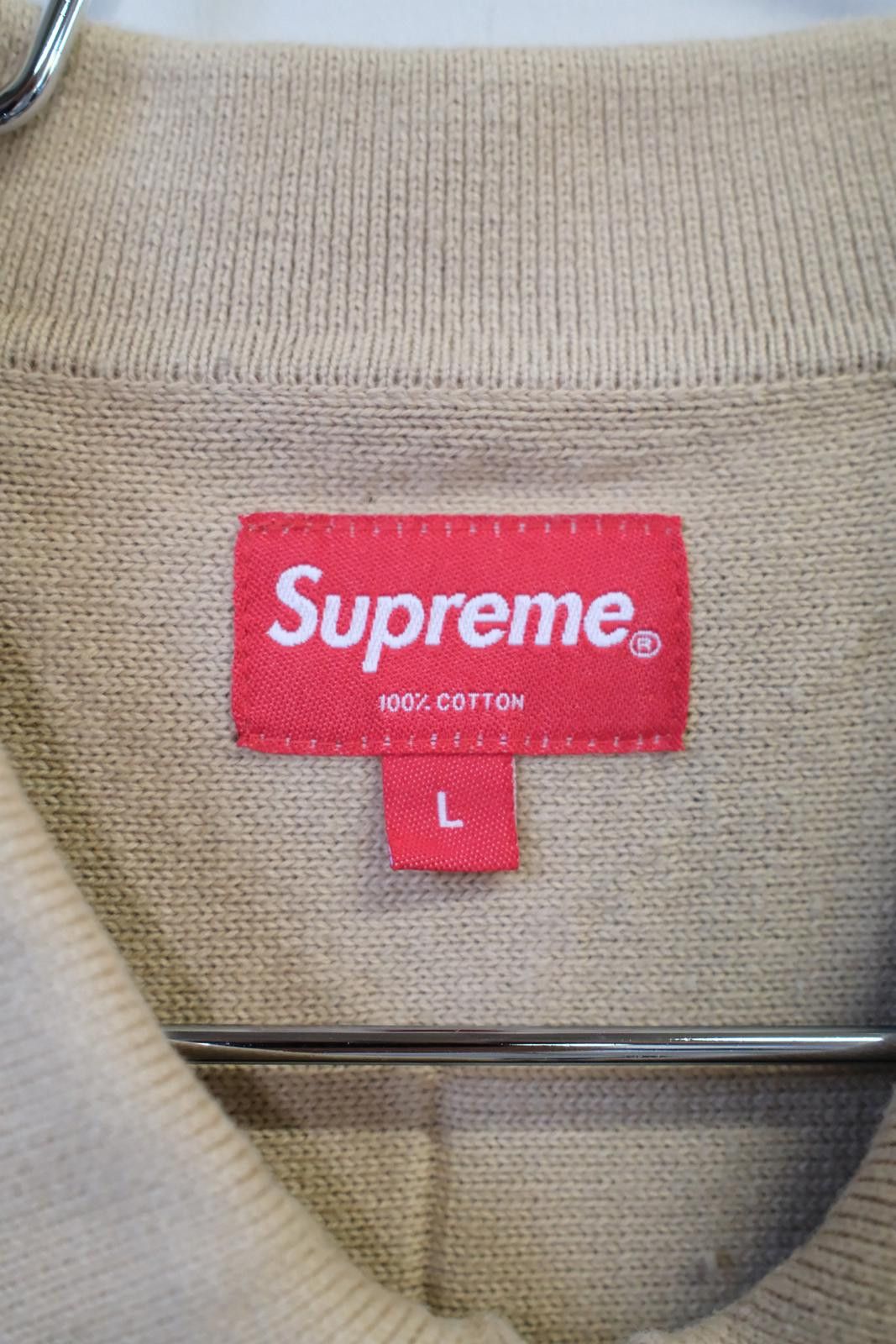Supreme 2020's Supreme Hex Knit Short Sleeve Polo Size ONE SIZE - 4 Thumbnail