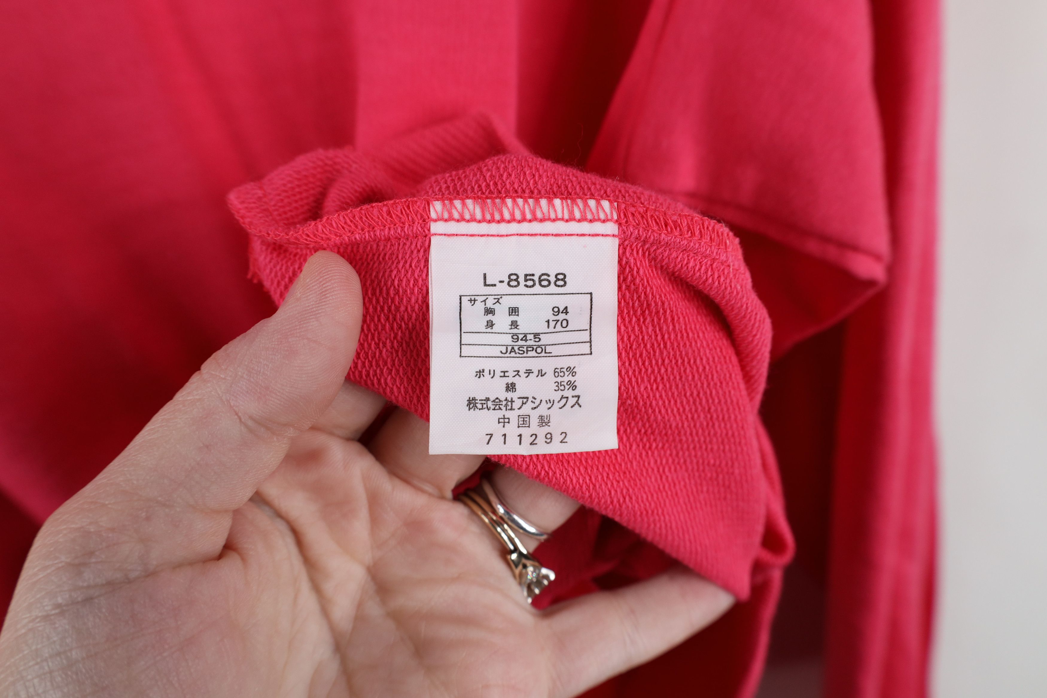Asics × Vintage Deadstock Vintage 90s Asics Collared Pullover Polo Pink Size L / US 10 / IT 46 - 9 Thumbnail