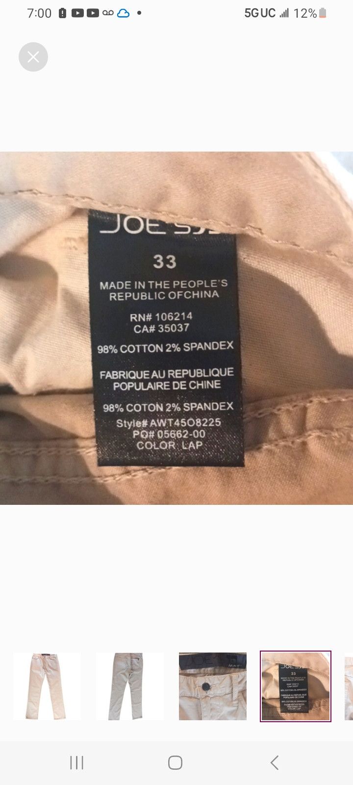 Joe's JOE'S JEANS Brown Pants Size US 33 - 4 Thumbnail