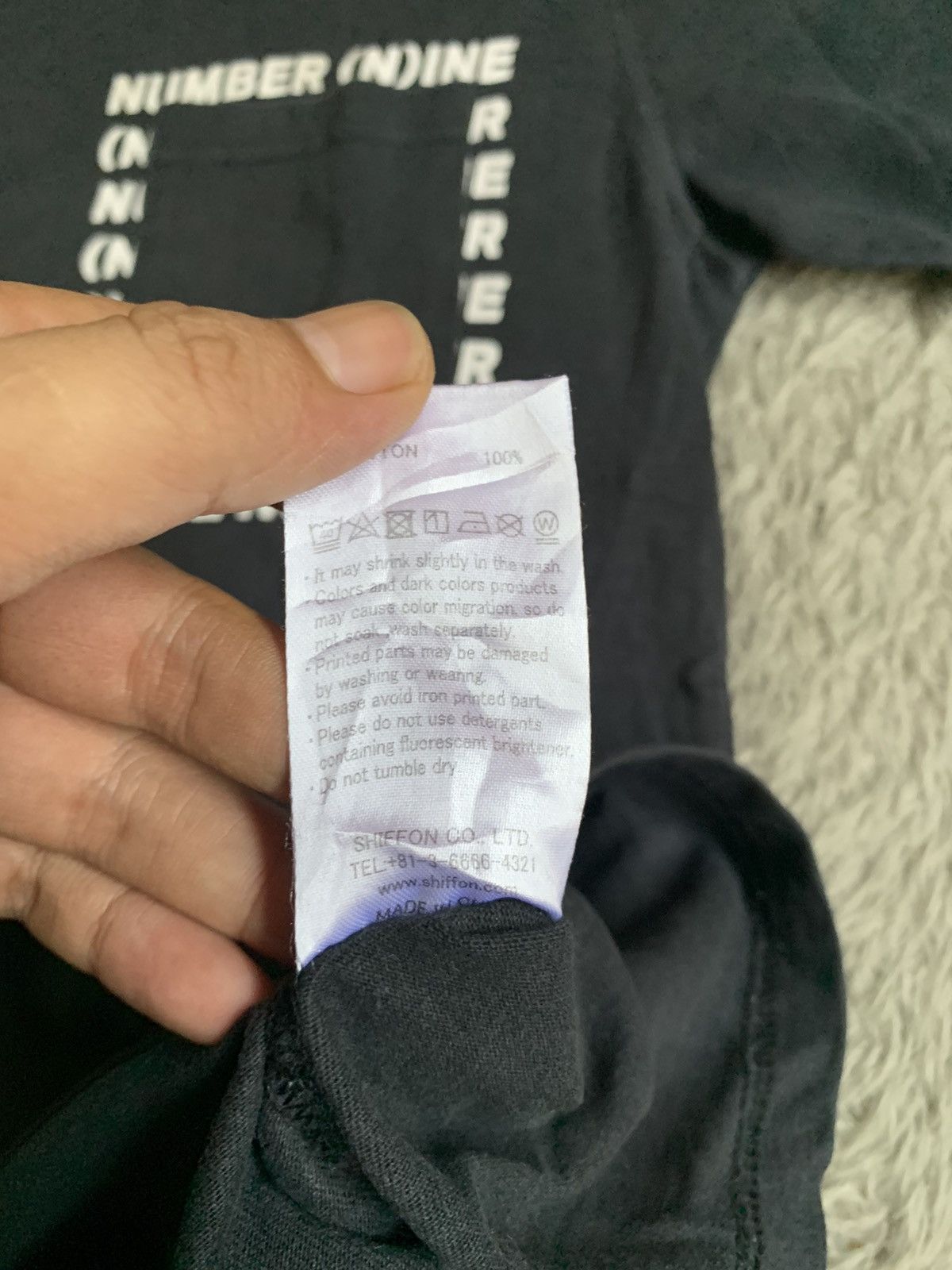 Number (N)ine Number Nine Denim Pocket Tee Size US M / EU 48-50 / 2 - 6 Thumbnail