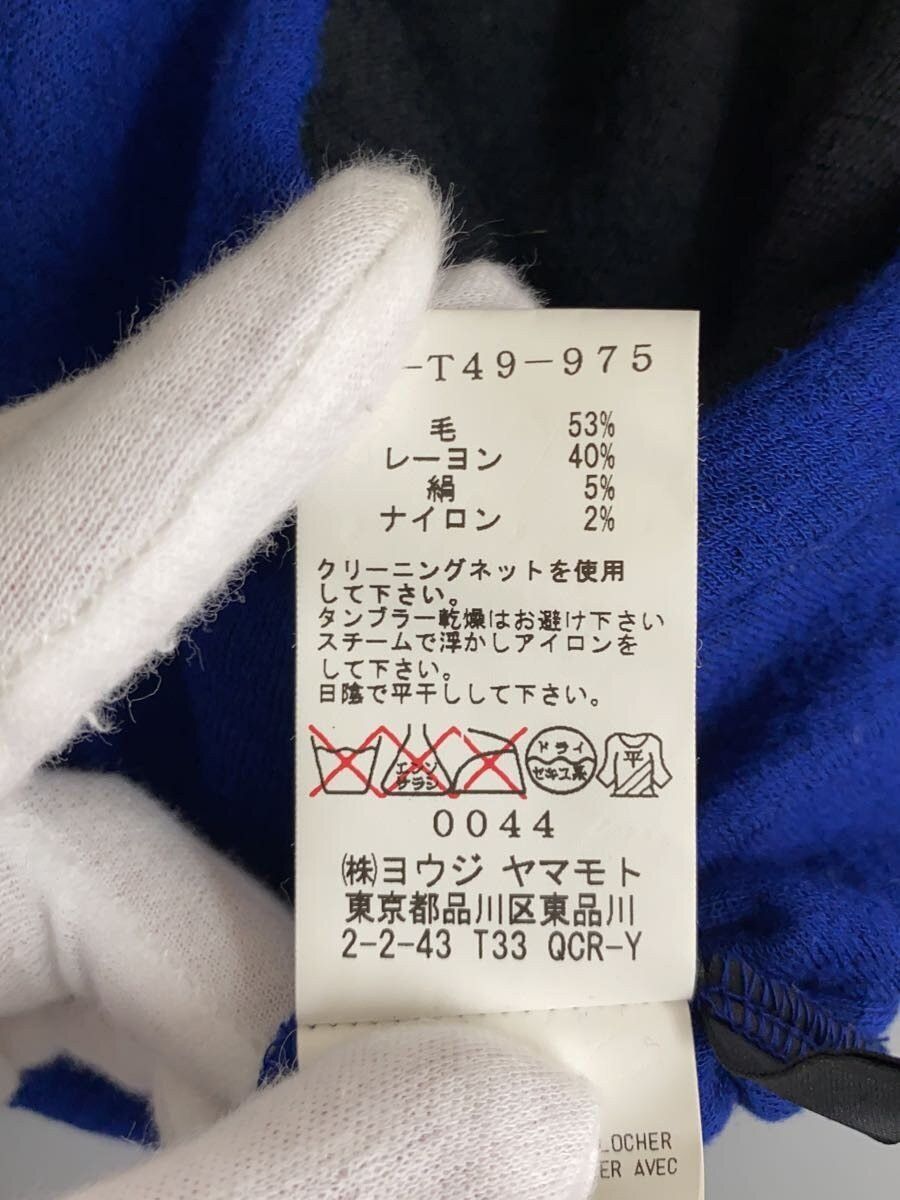 Yohji Yamamoto yohji yamamoto pour homme Y's lightweight wool knit Size US M / EU 48-50 / 2 - 4 Thumbnail