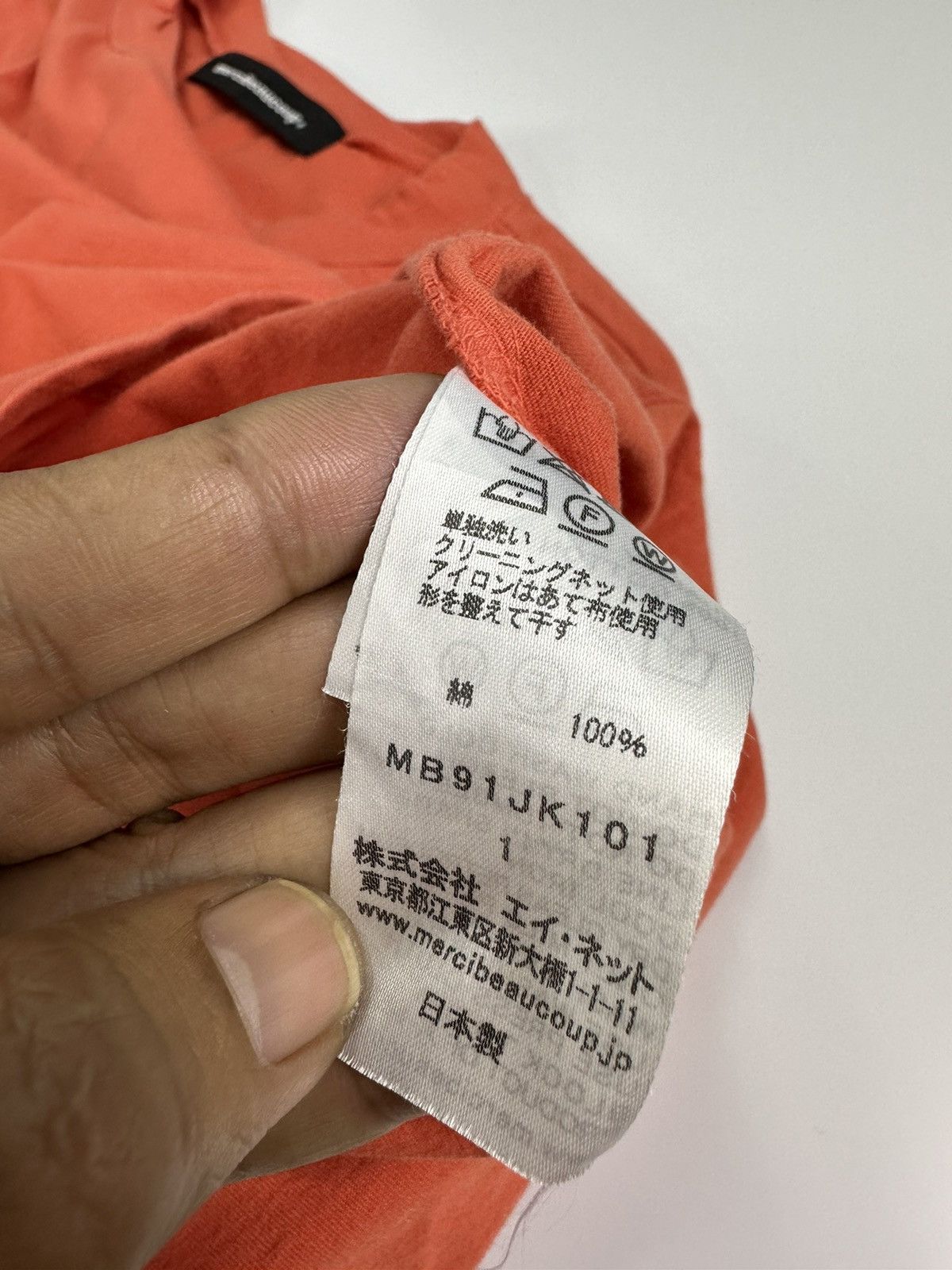Issey Miyake Mercibeaucoup Protype Issey Miyake TShirt A592 Size US L / EU 52-54 / 3 - 15 Thumbnail