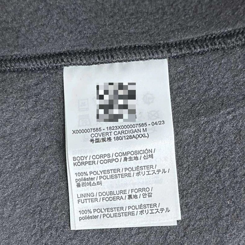 Arc'teryx Covert Cardigan Zip Jacket Outerwear Size US XXL / EU 58 / 5 - 4 Thumbnail