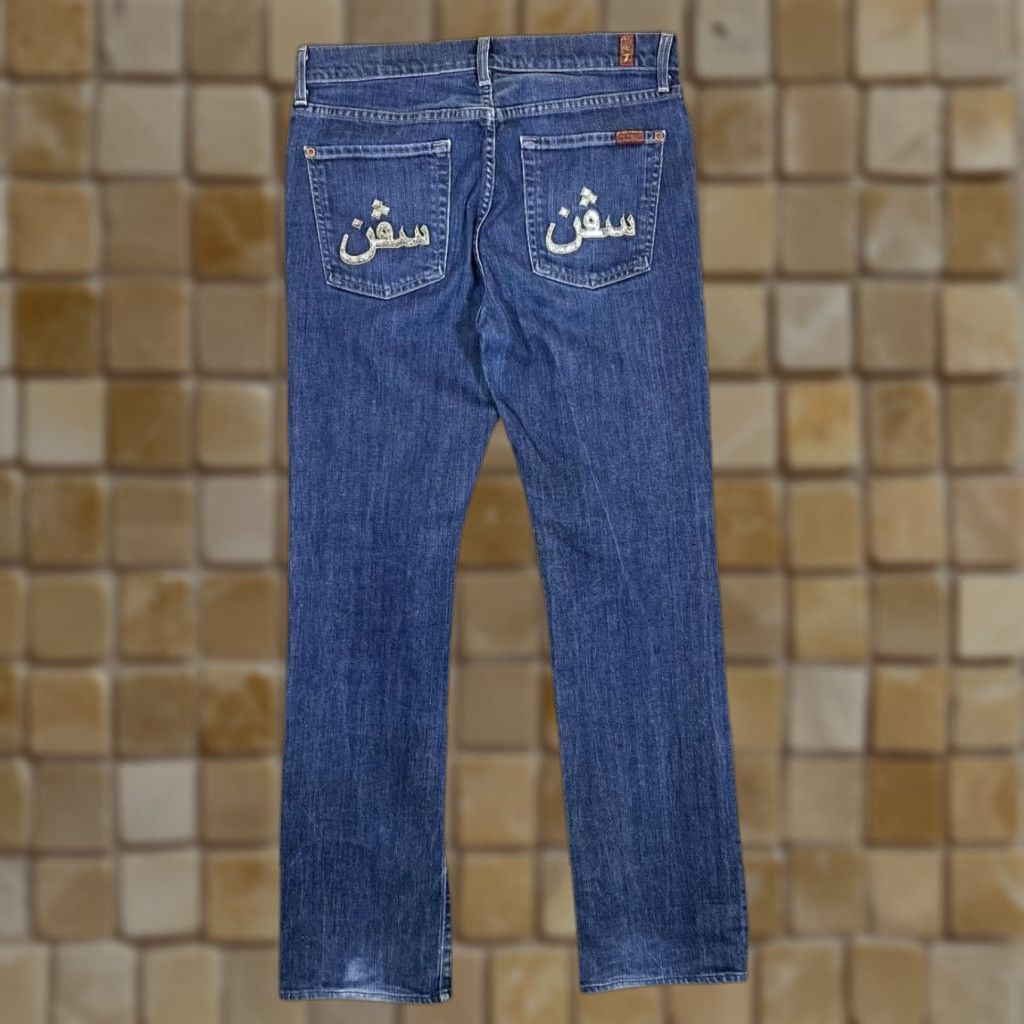 7 For All Mankind 7 FOR ALL MANKIND "Standard" Made In USA Blue Denim Jeans Women 31" Waist 32.5" Inside Leg 32" Leg Width 8" Distressing 90s? Size 31" - 1 Thumbnail