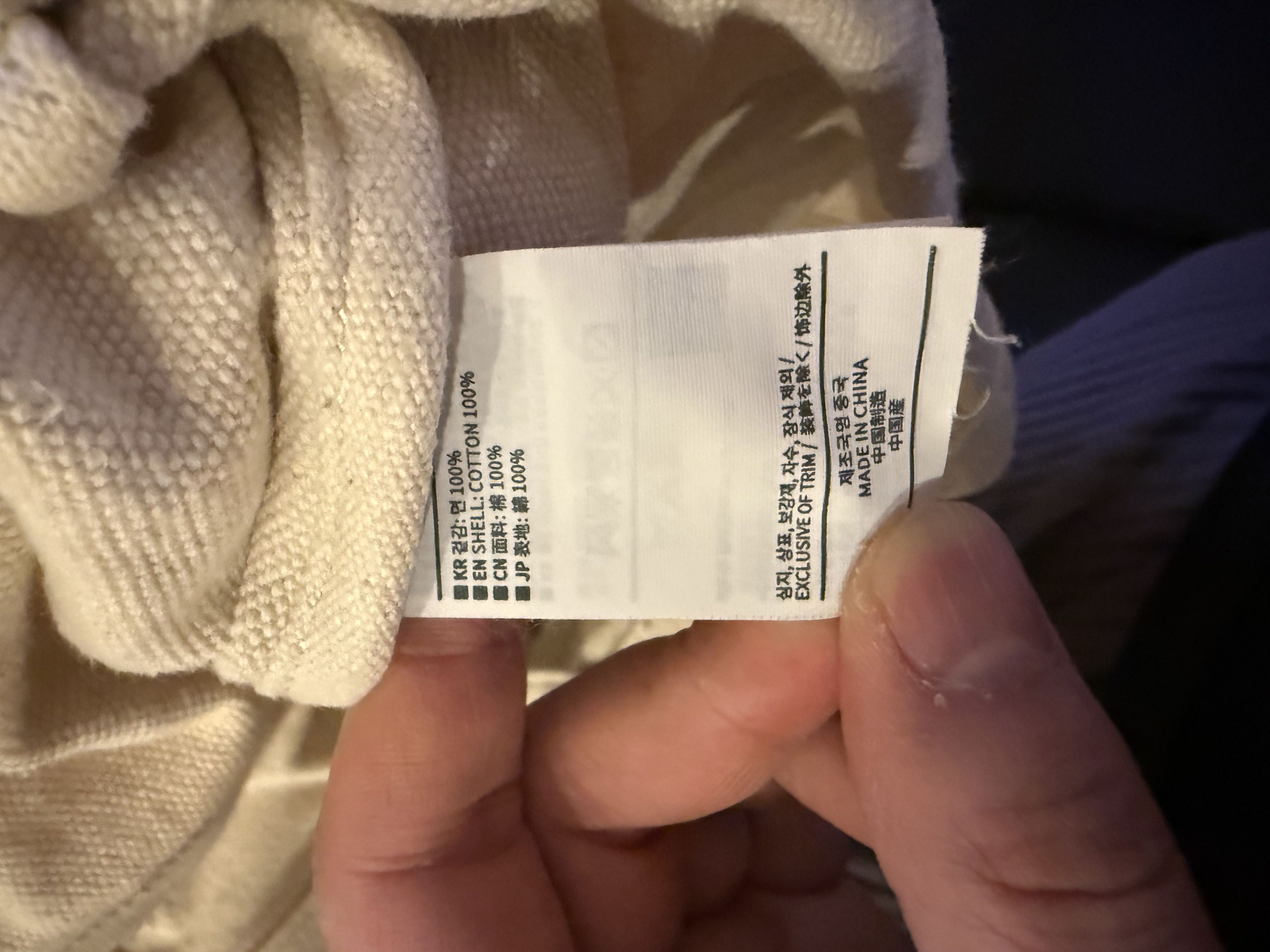 thisisneverthat Thisisneverthat givemefive collab bag Size ONE SIZE - 4 Thumbnail