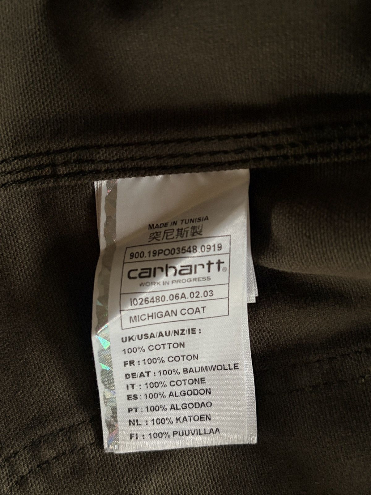 Carhartt Carhartt WIP Michigan Coat Jacket Size US L / EU 52-54 / 3 - 5 Thumbnail
