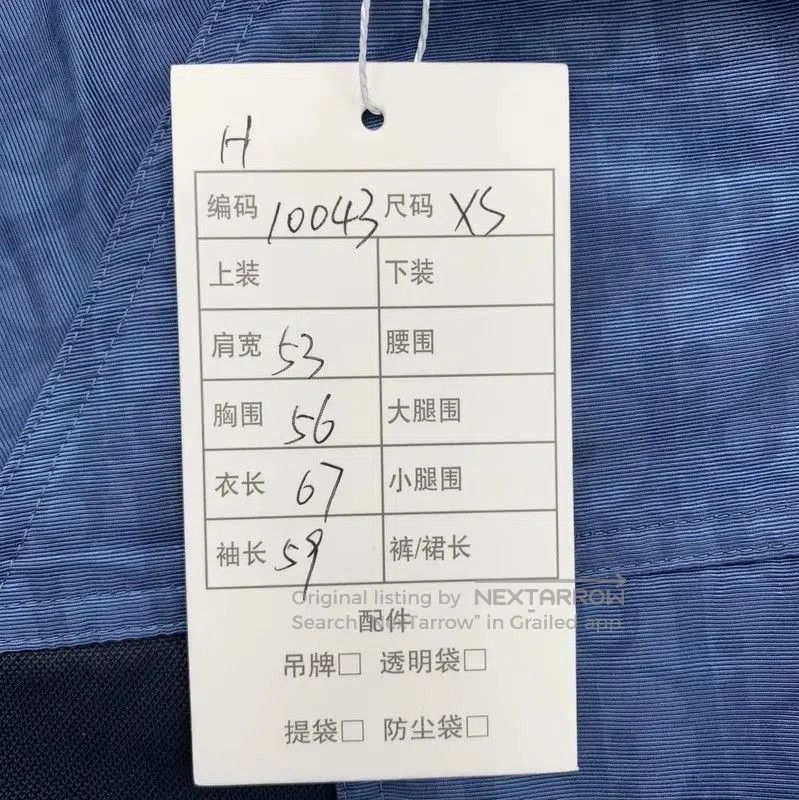 Other Dior Blue Polyester Men's Sweatshirt . Size US XS / EU 42 / 0 - 9 Thumbnail