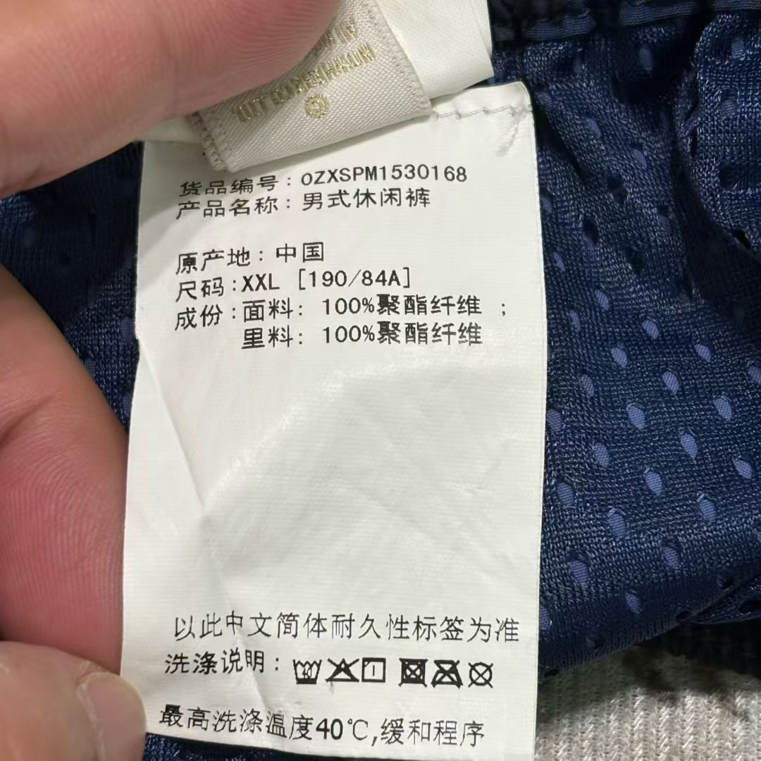 Bape BAPE CAMO SHORTS Size US 35 - 6 Thumbnail