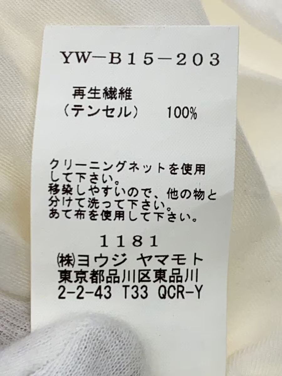 Yohji Yamamoto yohji yamamoto POUR HOMME Y's white/short-sleeved blouse Size US M / EU 48-50 / 2 - 4 Thumbnail