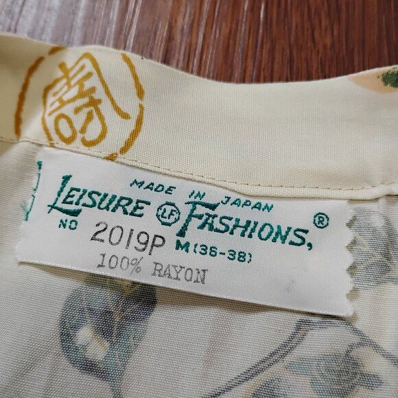 Other Vintage Leisure Fashions Peach Blossom Rayon Blouse Shirt Size M / US 6-8 / IT 42-44 - 4 Thumbnail