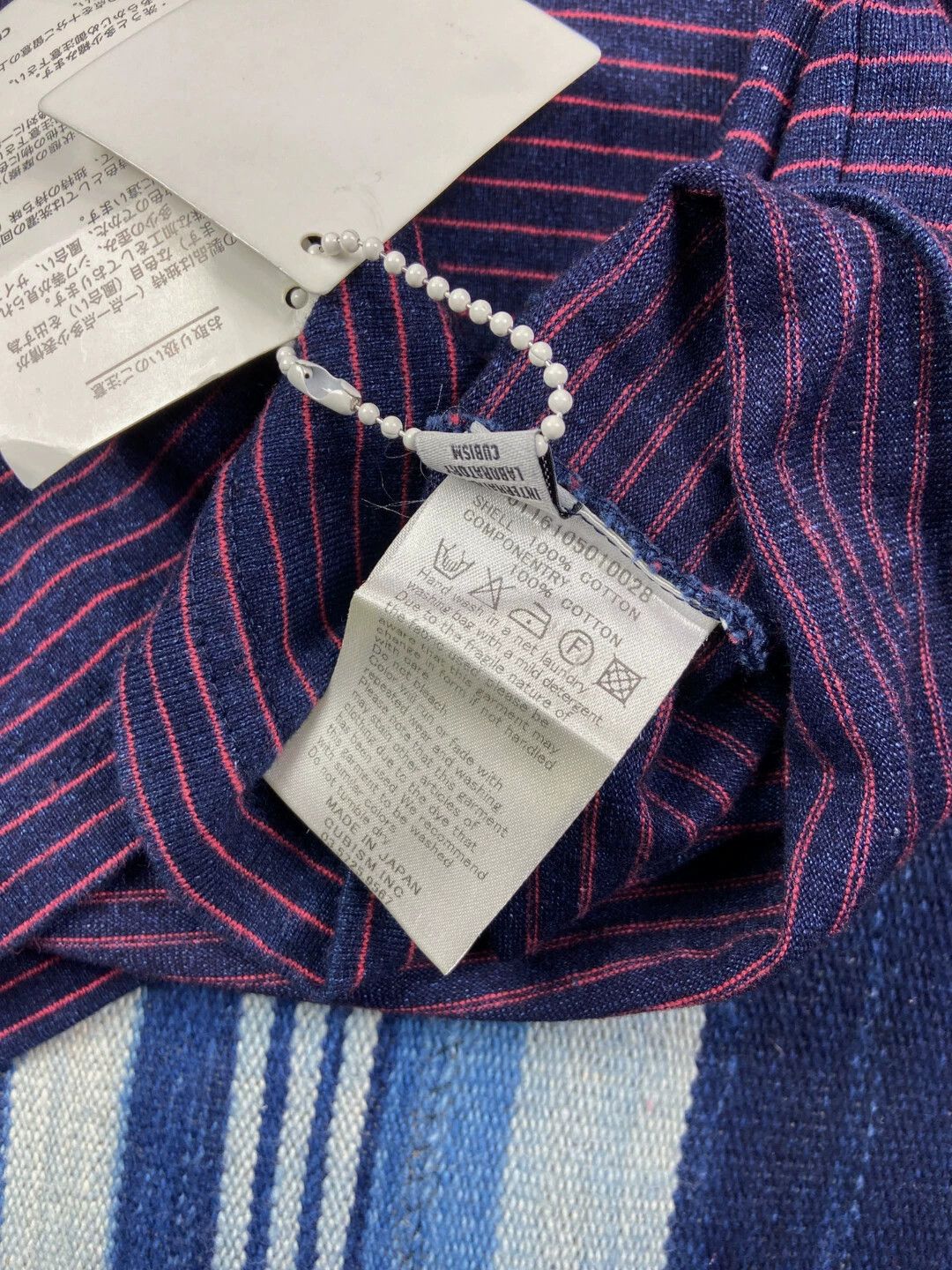 Visvim VISVIM 16SS BORDER TEE S/S 2 Striped Size US M / EU 48-50 / 2 - 5 Thumbnail