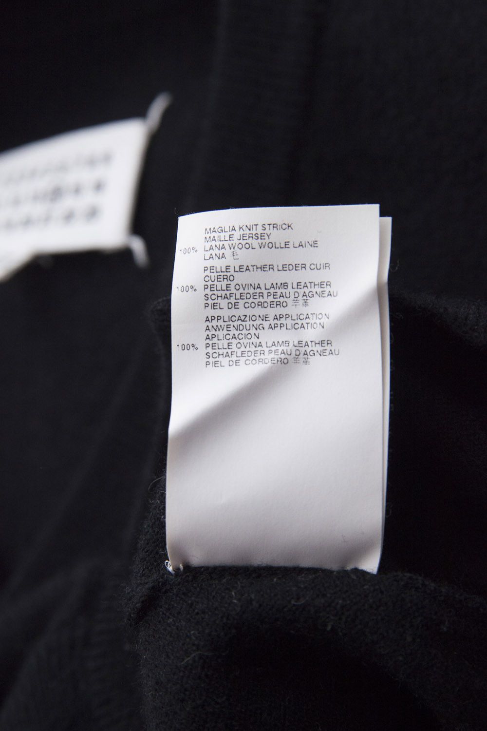 Maison Margiela SS12 wool cardigan with leather elbow patches Size US S / EU 44-46 / 1 - 8 Thumbnail