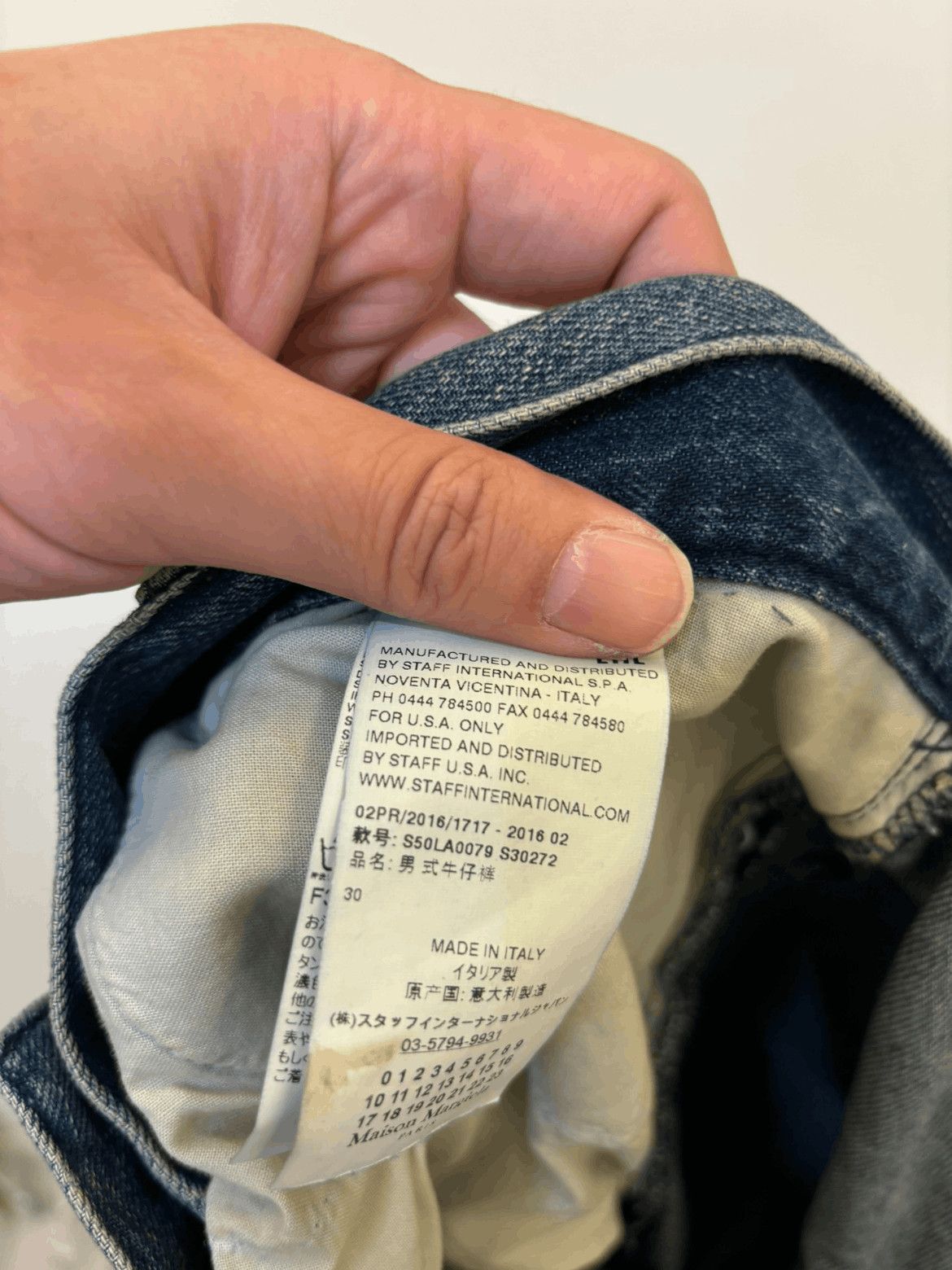 Maison Margiela Maison Margiela 16SS Patches Slime Fit Denim Size US 30 / EU 46 - 8 Thumbnail