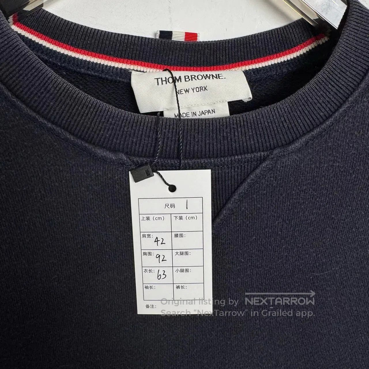 Thom Browne Thom Browne Blue Stripe Sweatshirt. Size US S / EU 44-46 / 1 - 3 Thumbnail