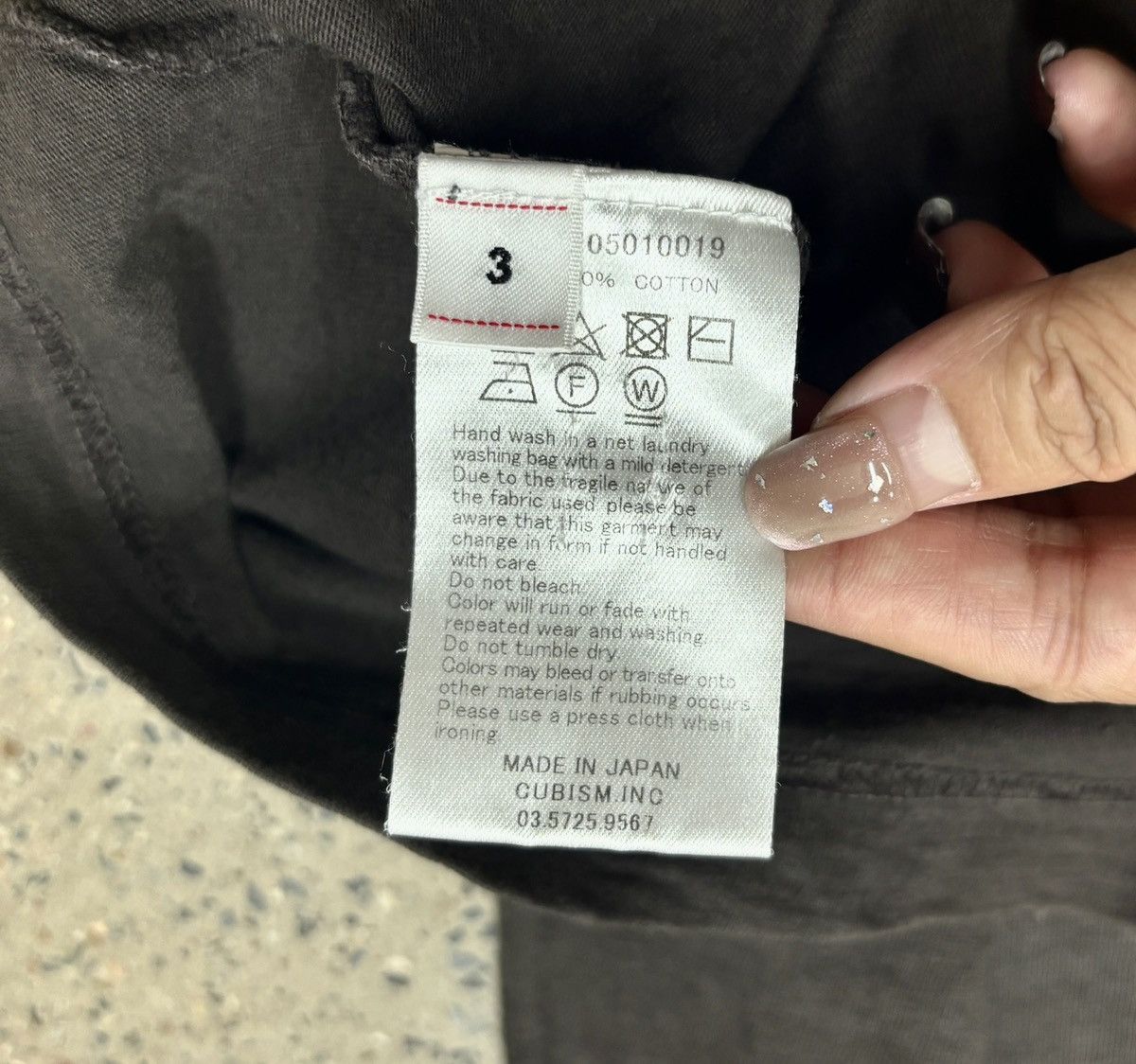 Visvim Visvim Amplus Tee S/S Crash，size3 Size US L / EU 52-54 / 3 - 10 Thumbnail