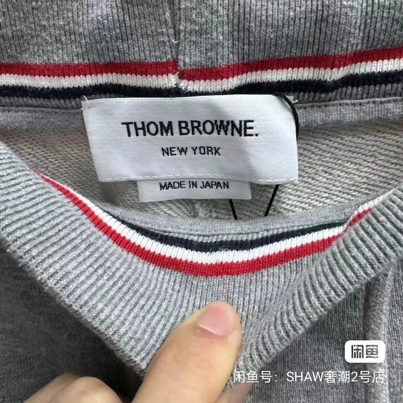 Thom Browne Thom Browne Joggers Size US 38 / EU 54 - 2 Thumbnail