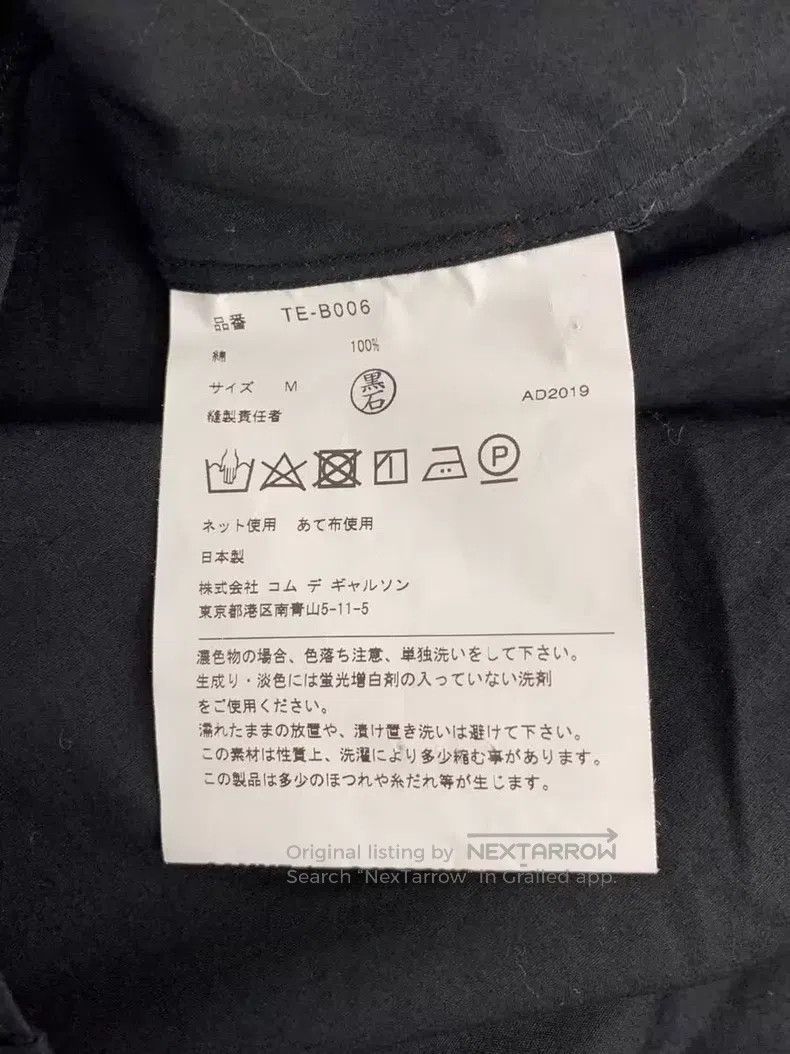 Comme des Garcons Comme Des Garcons Shirt Size M / US 6-8 / IT 42-44 - 6 Thumbnail