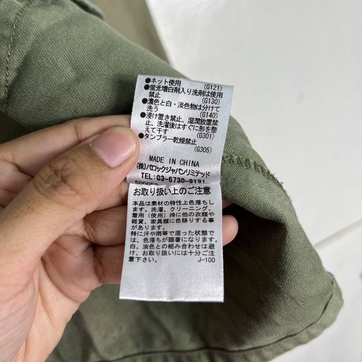 Japanese Brand 🔥 RODEO CROWNS MILITARY JACKET Size US M / EU 48-50 / 2 - 18 Thumbnail