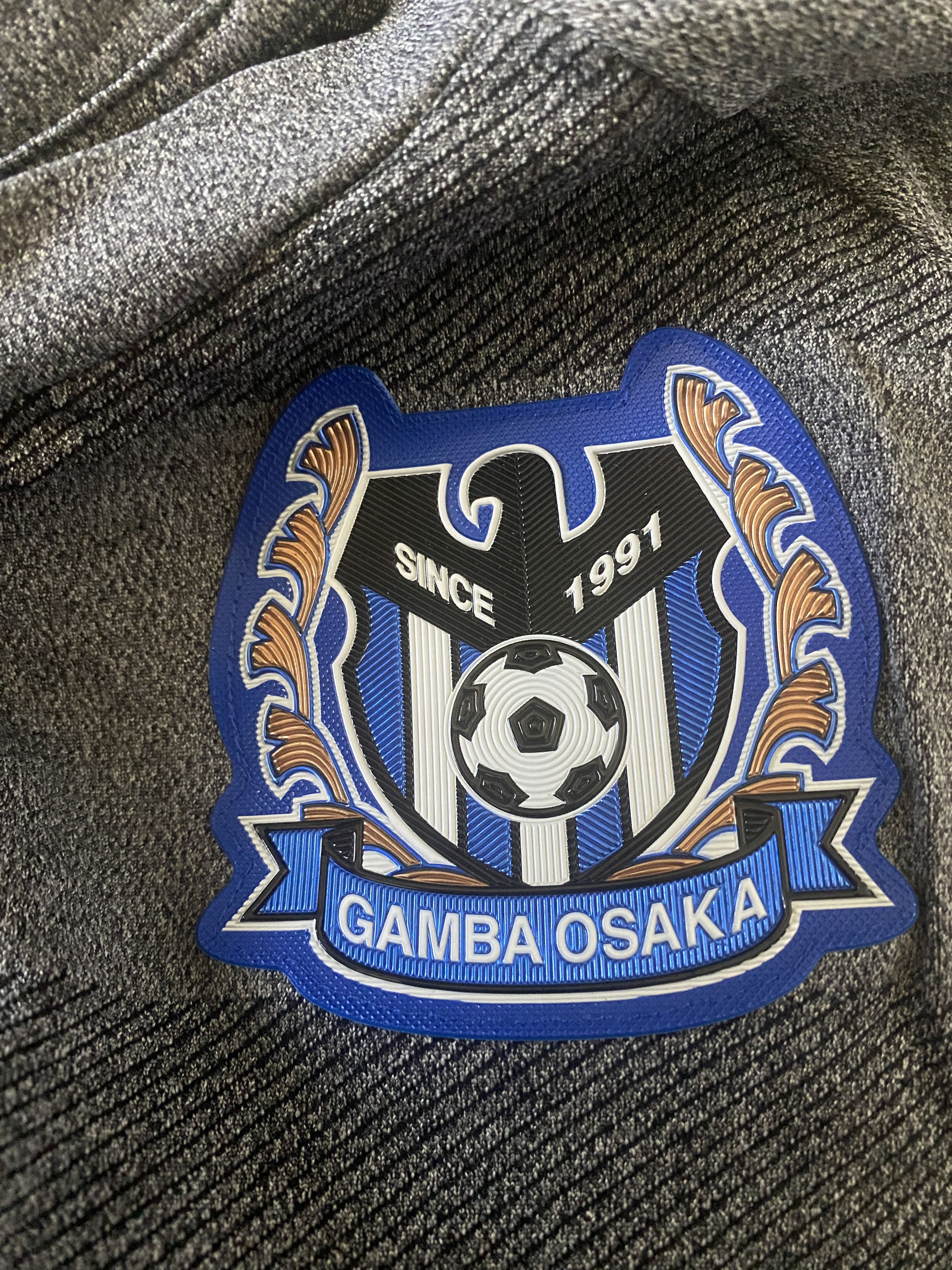 Umbro Rare Japan - GAMBA OSAKA - Umbro - S - UNIQUE Size US S / EU 44-46 / 1 - 3 Thumbnail