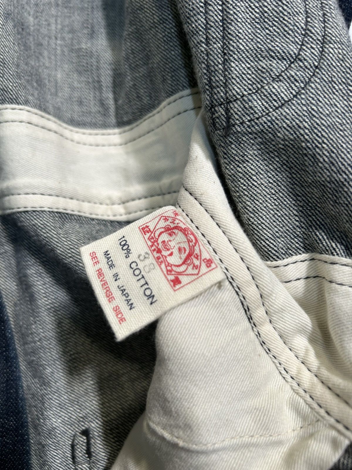 Evisu × Vintage RARE!!! Vintage Evisu Japan Seagull Blue Denim Coverall Size US 38 / EU 54 - 21 Thumbnail