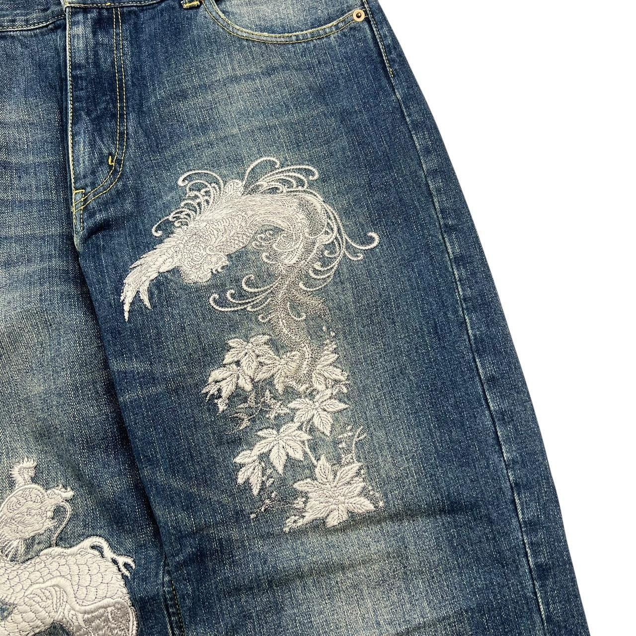 Karakuri Tamashii Karakuri Tamashii Embroidered Dragon Japanese Jeans Waist 32 Size US 32 / EU 48 - 4 Thumbnail
