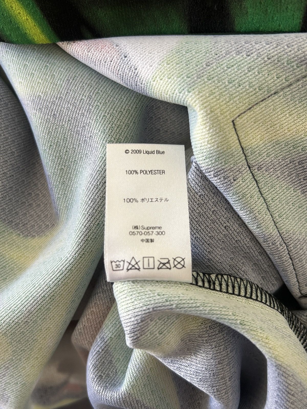 Supreme SUPREME DRAGON HOCKEY JERSEY Size US M / EU 48-50 / 2 - 6 Thumbnail
