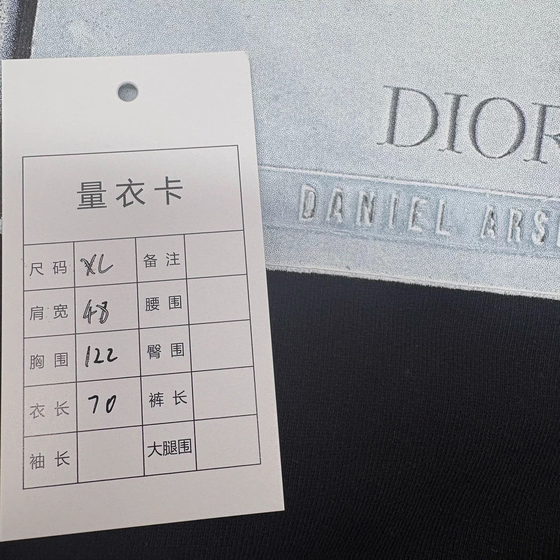 Dior Dior x Daniel Arsham Crystal Destroyed Black Sweatshirt XL Size US XL / EU 56 / 4 - 8 Thumbnail
