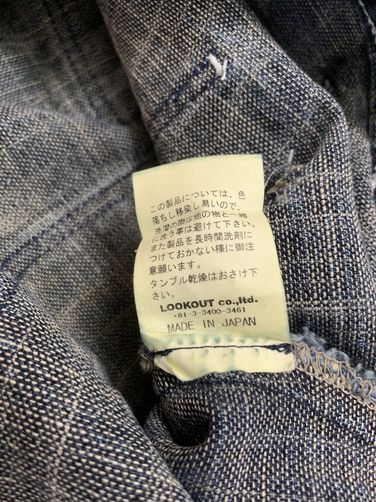 Japanese Brand Bootleg Japan Denim Shorts 🇯🇵 Size US 33 - 6 Thumbnail