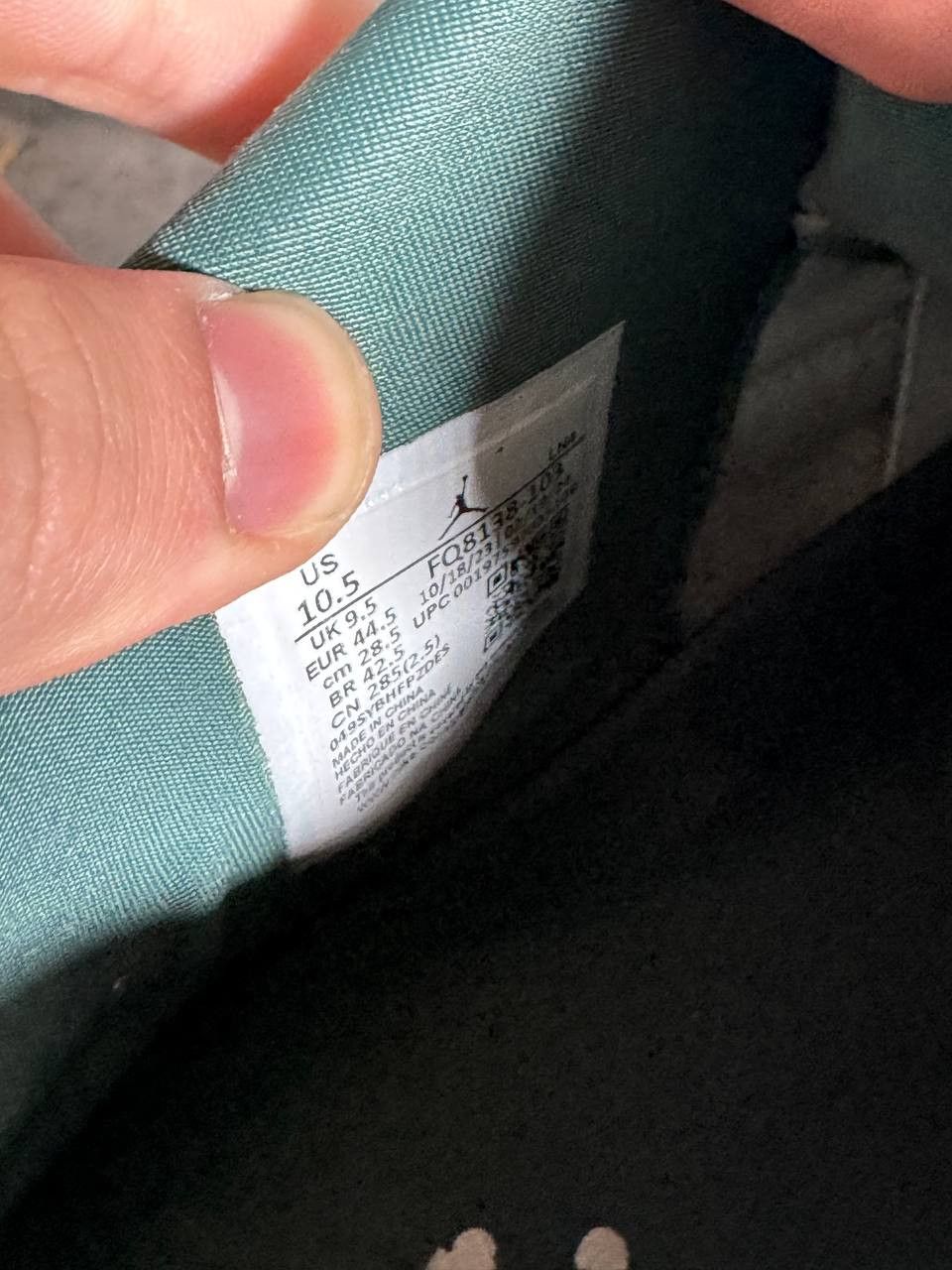 Jordan Brand Size 10.5 | Jordan 4 Oxidized Green No Box | Pre-Owned Size US 10.5 / EU 43-44 - 7 Thumbnail
